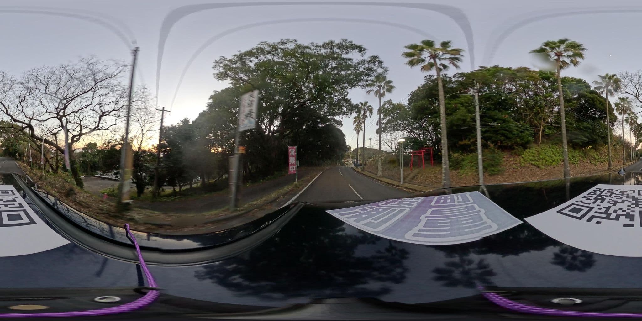 Street view near 民宿 磯, Hyūga — © yumechan (CC BY-SA · Mapillary)
