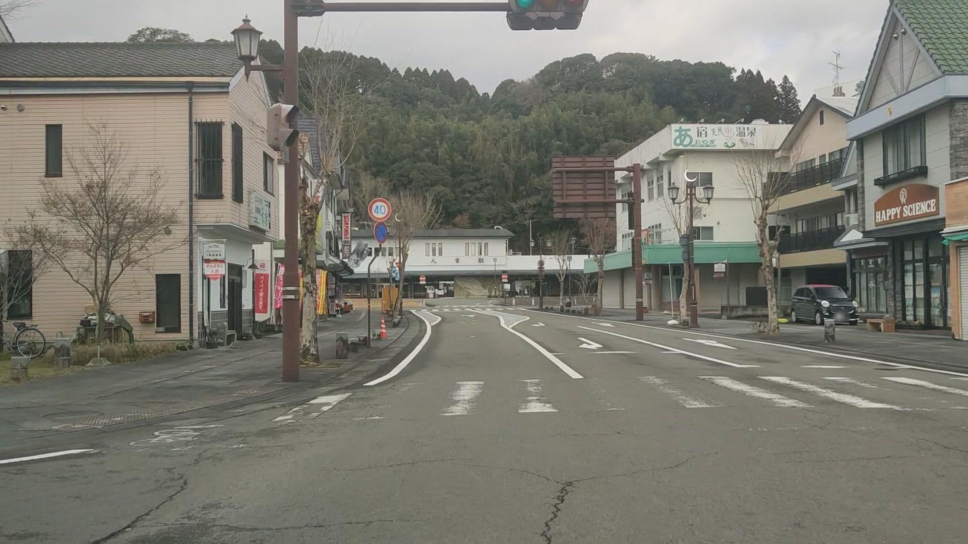Street view near 幸楽, Hitoyoshi — © drivephotograph (CC BY-SA · Mapillary)