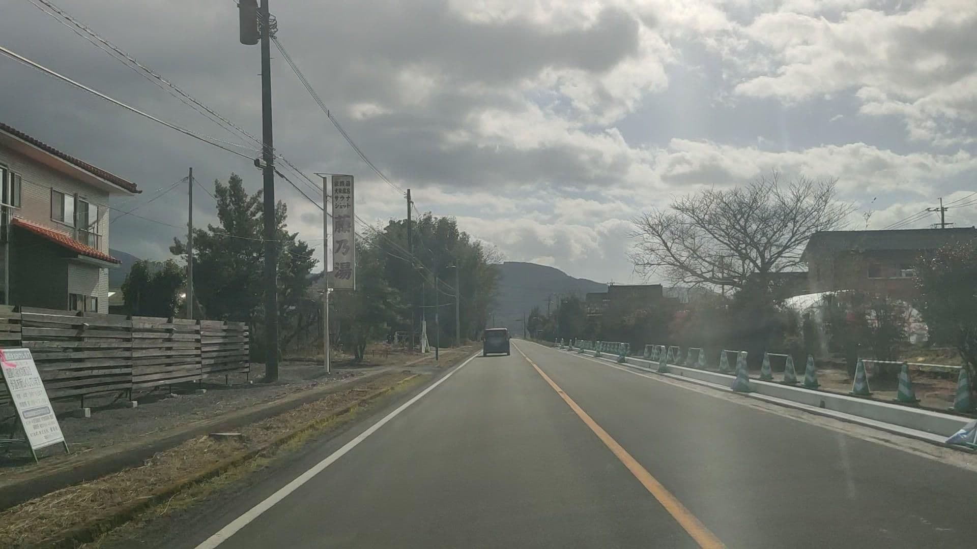 Street view near 温泉民宿 藤乃湯, Kurino — © drivephotograph (CC BY-SA · Mapillary)