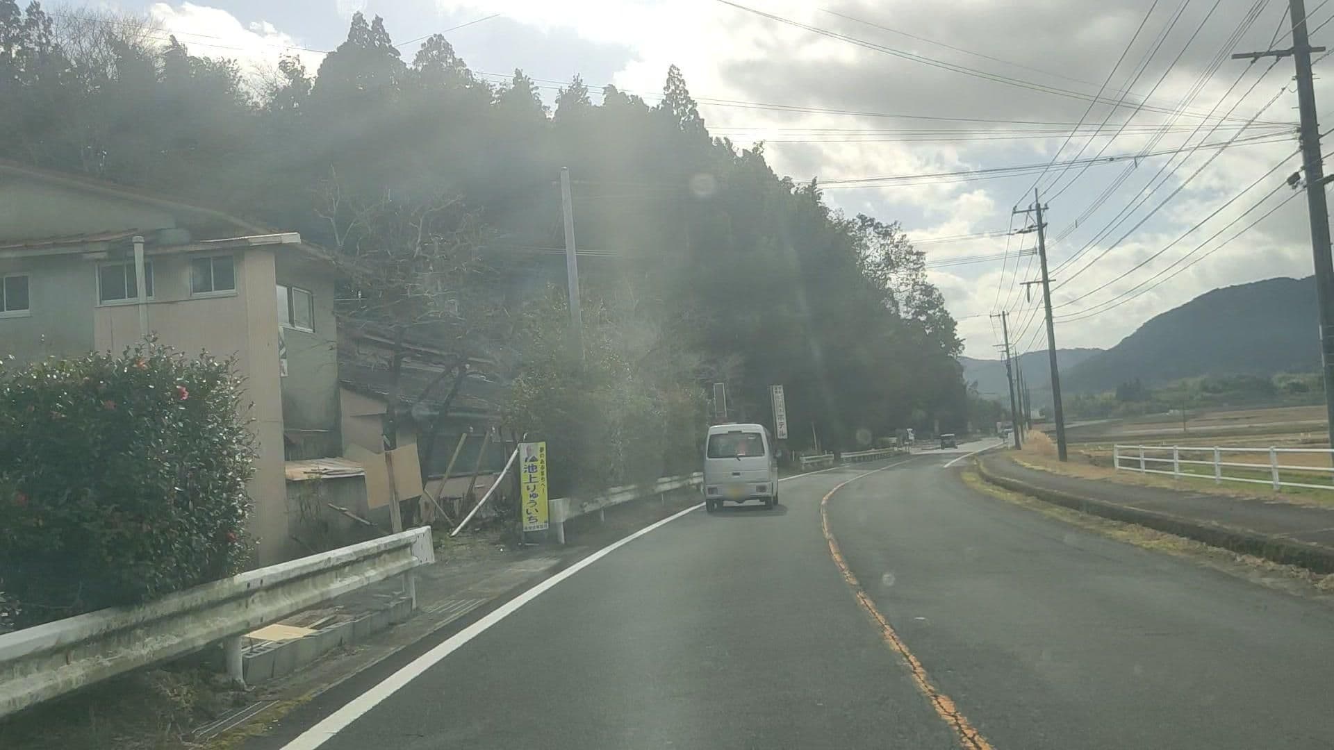 Street view near 吉松温泉ビジネスホテル, Kurino — © drivephotograph (CC BY-SA · Mapillary)