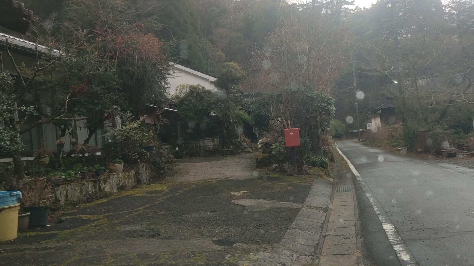 Street view near 佐倉荘, Samata — © drivephotograph (CC BY-SA · Mapillary)
