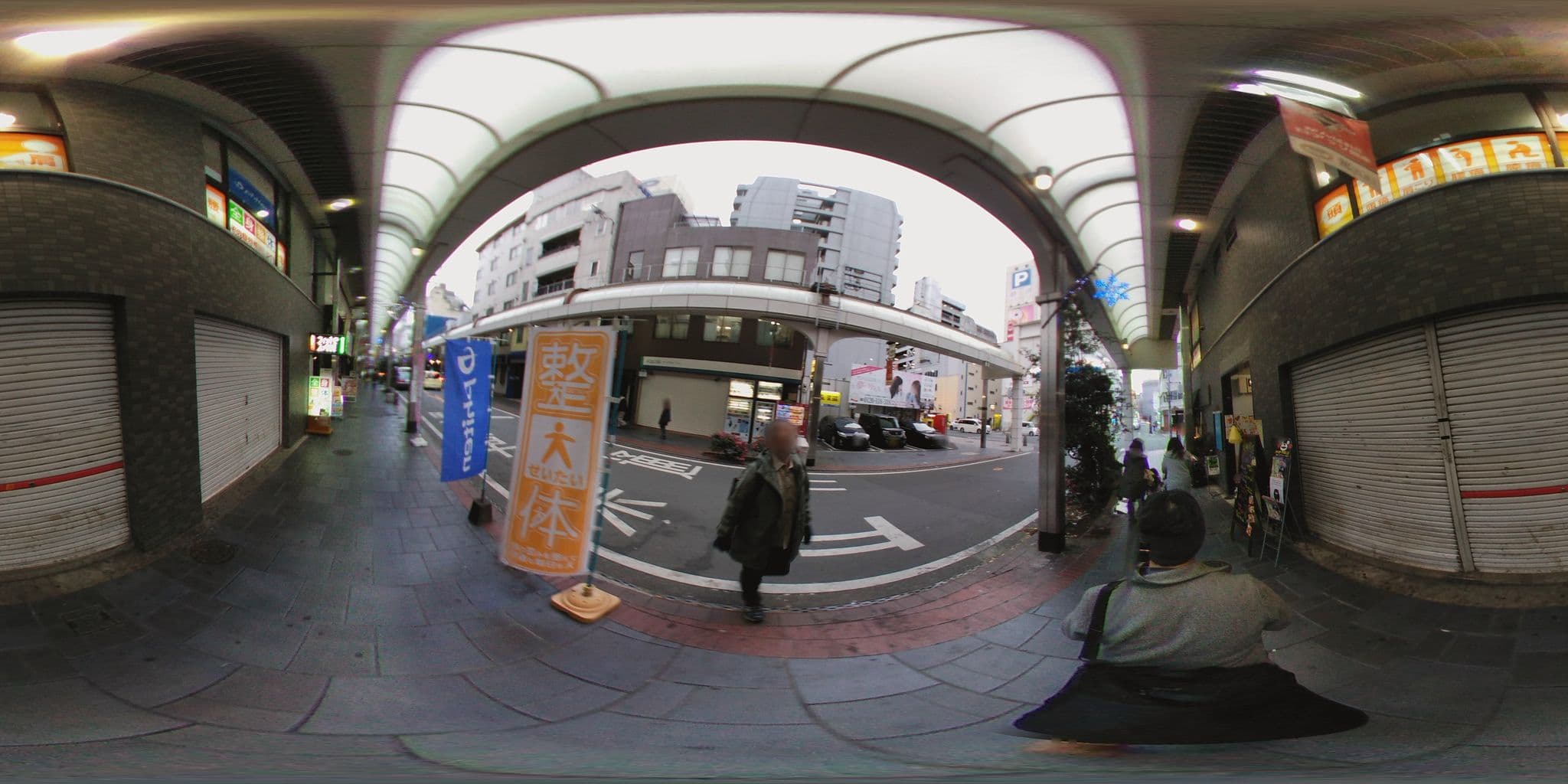 Street view near ビジネスホテルシャトル, Kumamoto — © mura (CC BY-SA · Mapillary)