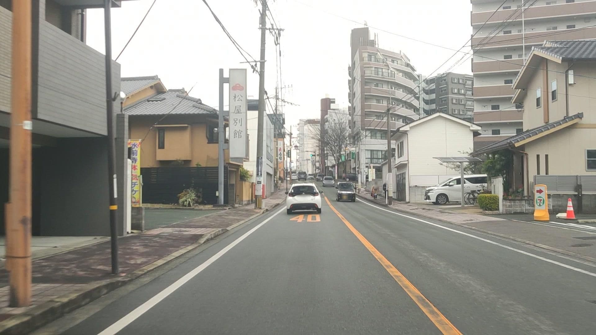 Street view near 松屋別館, Kotō — © drivephotograph (CC BY-SA · Mapillary)