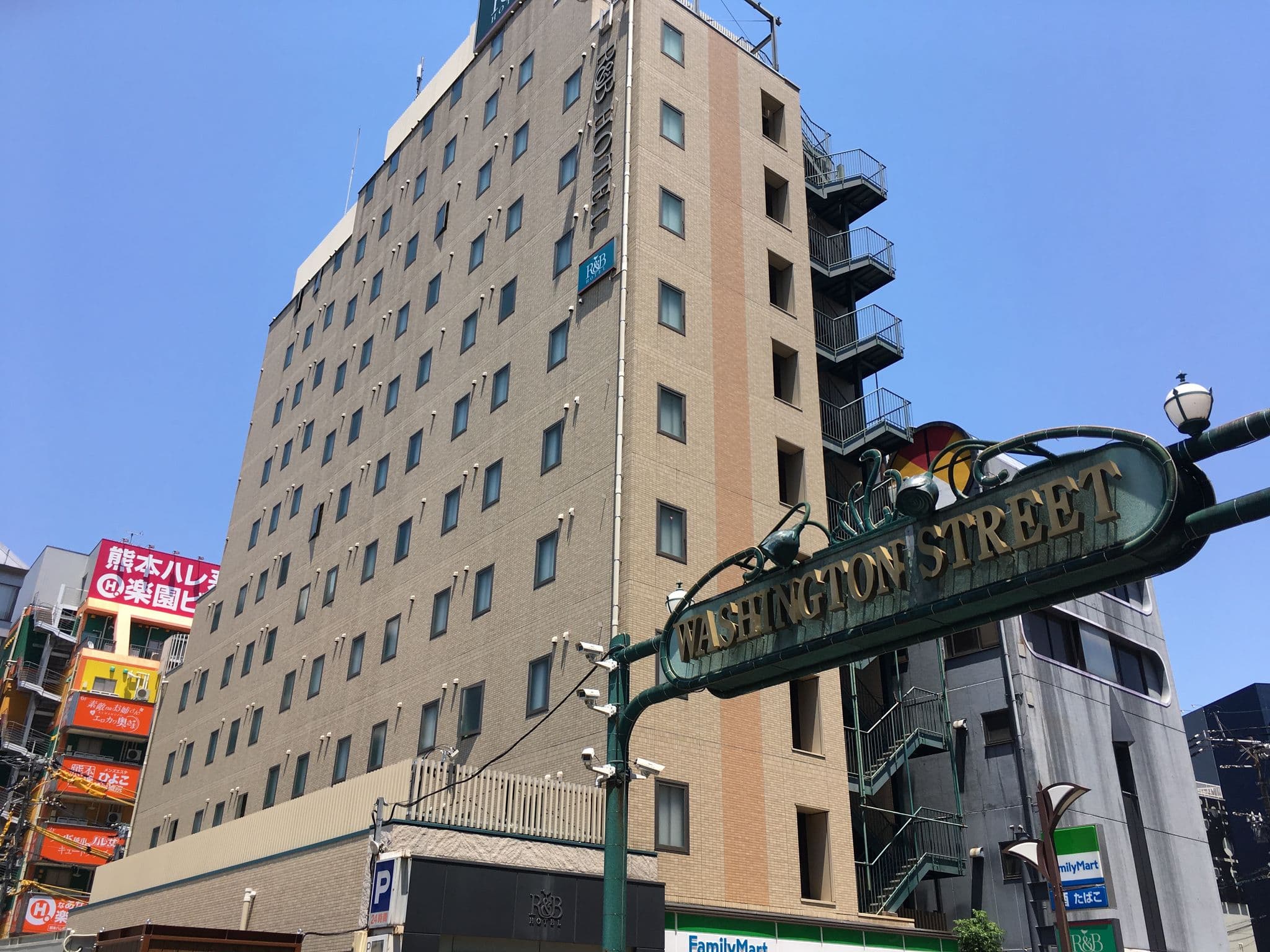 Street view near R&Bホテル熊本下通, Kumamoto — © higa4 (CC BY-SA · Mapillary)