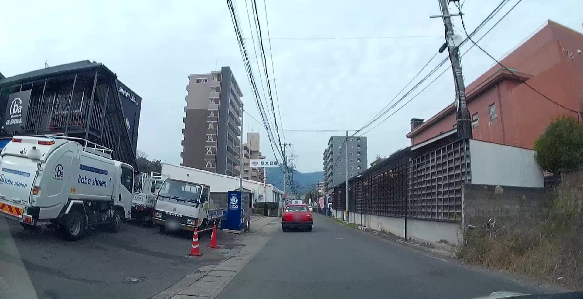 Street view near 城の湯, Kumamoto — © caesium (CC BY-SA · Mapillary)