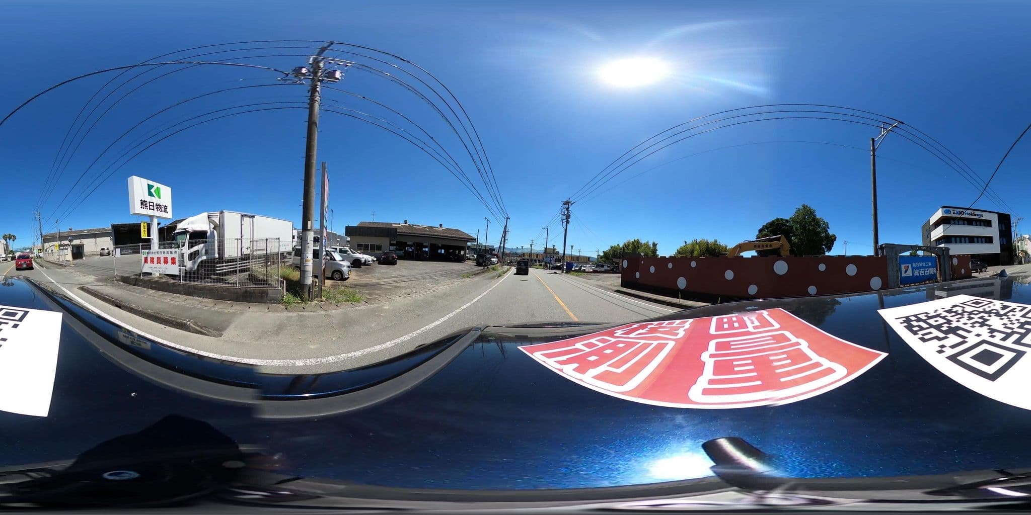 Street view near ホテルセレナード, Okino — © yumechan (CC BY-SA · Mapillary)