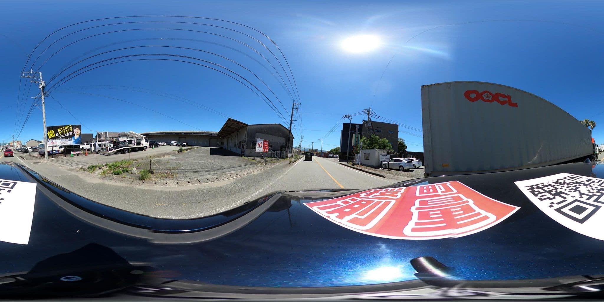 Street view near HOTEL SUITE, Okino — © yumechan (CC BY-SA · Mapillary)