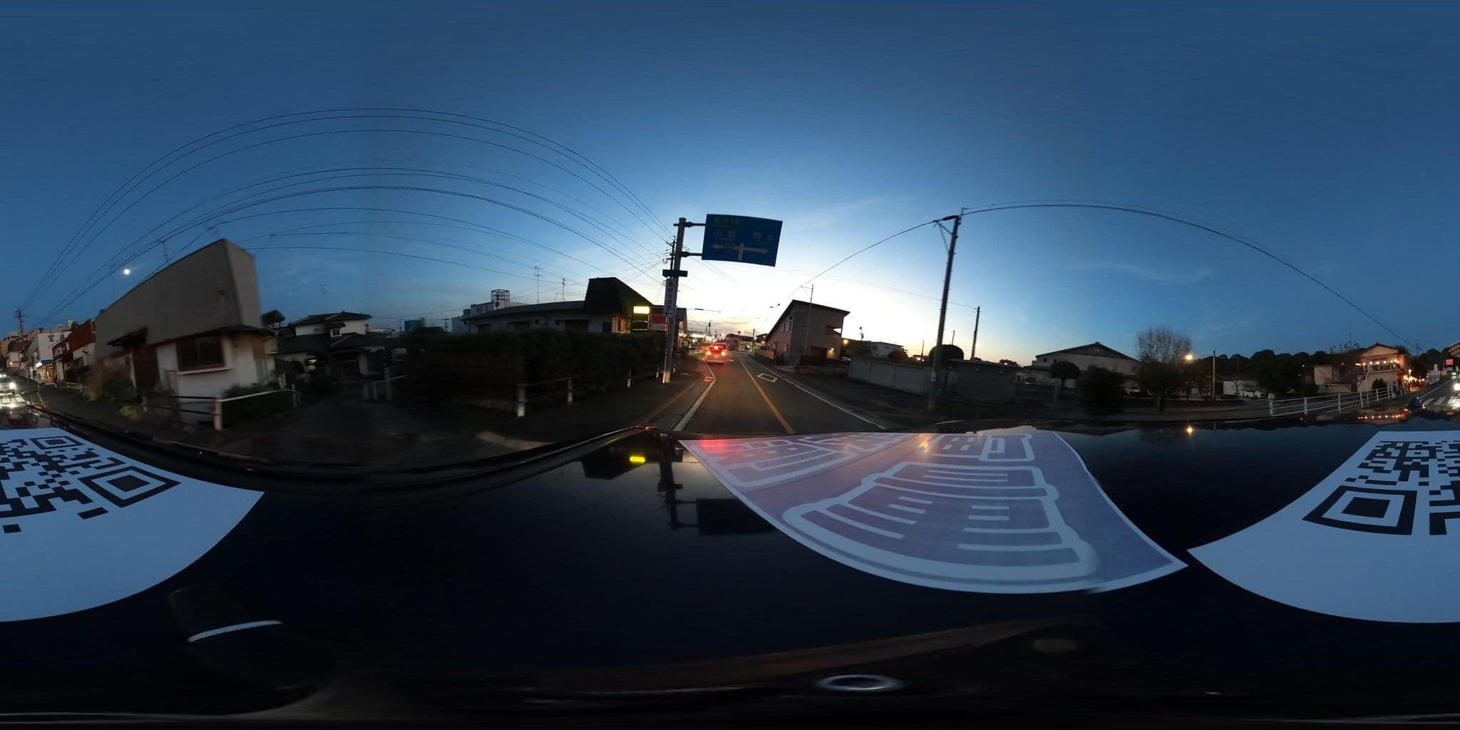 Street view near 菊池温泉観光旅館協同組合, Kikuchi — © yumechan (CC BY-SA · Mapillary)