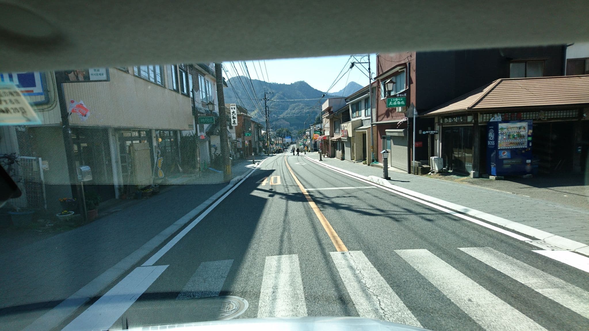 Street view near 旅館  大和屋, Mitai — © kojiroucircle (CC BY-SA · Mapillary)