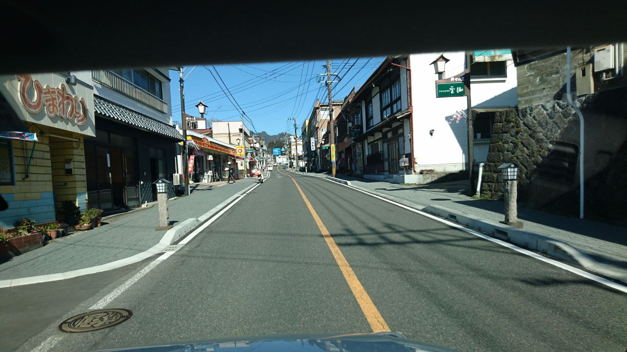 Street view near 旅館千寿, Mitai — © kojiroucircle (CC BY-SA · Mapillary)