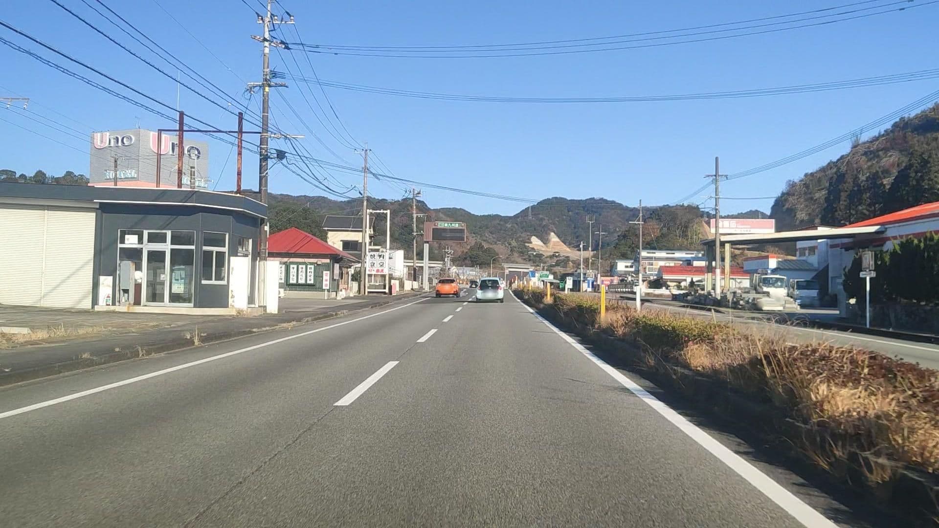 Street view near ホテル華, Kadogawa — © drivephotograph (CC BY-SA · Mapillary)