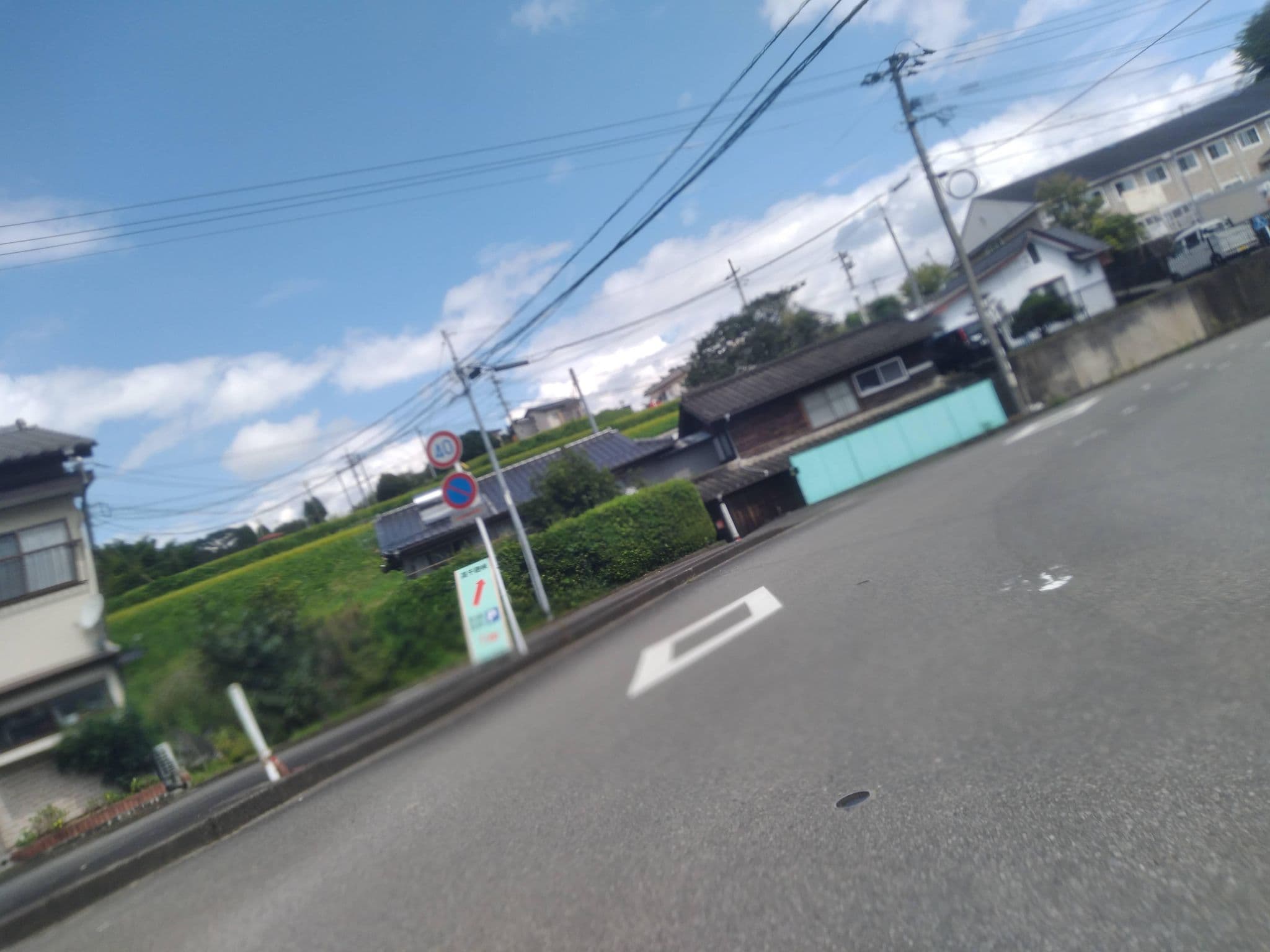 Street view near 民宿 国見ケ丘, Mitai — © yasunari (CC BY-SA · Mapillary)