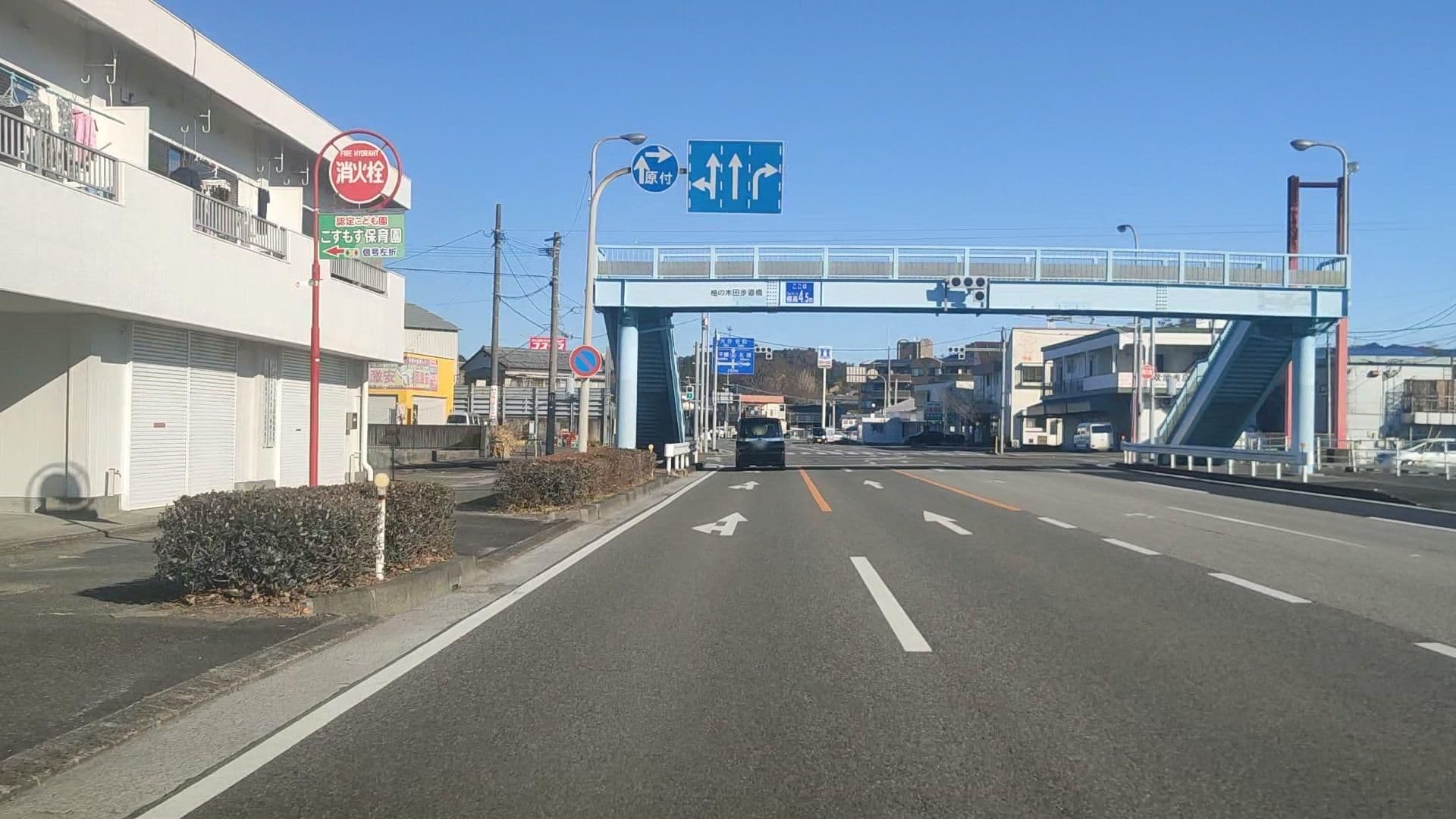 Street view near 金子酒店, Nobeoka — © drivephotograph (CC BY-SA · Mapillary)