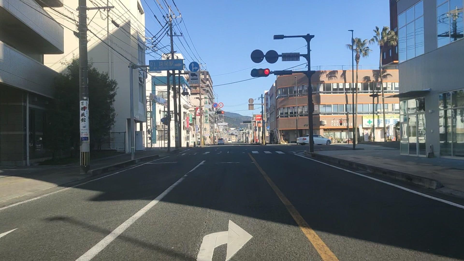 Street view near ホテル ルートイン延岡駅前, Nobeoka — © drivephotograph (CC BY-SA · Mapillary)
