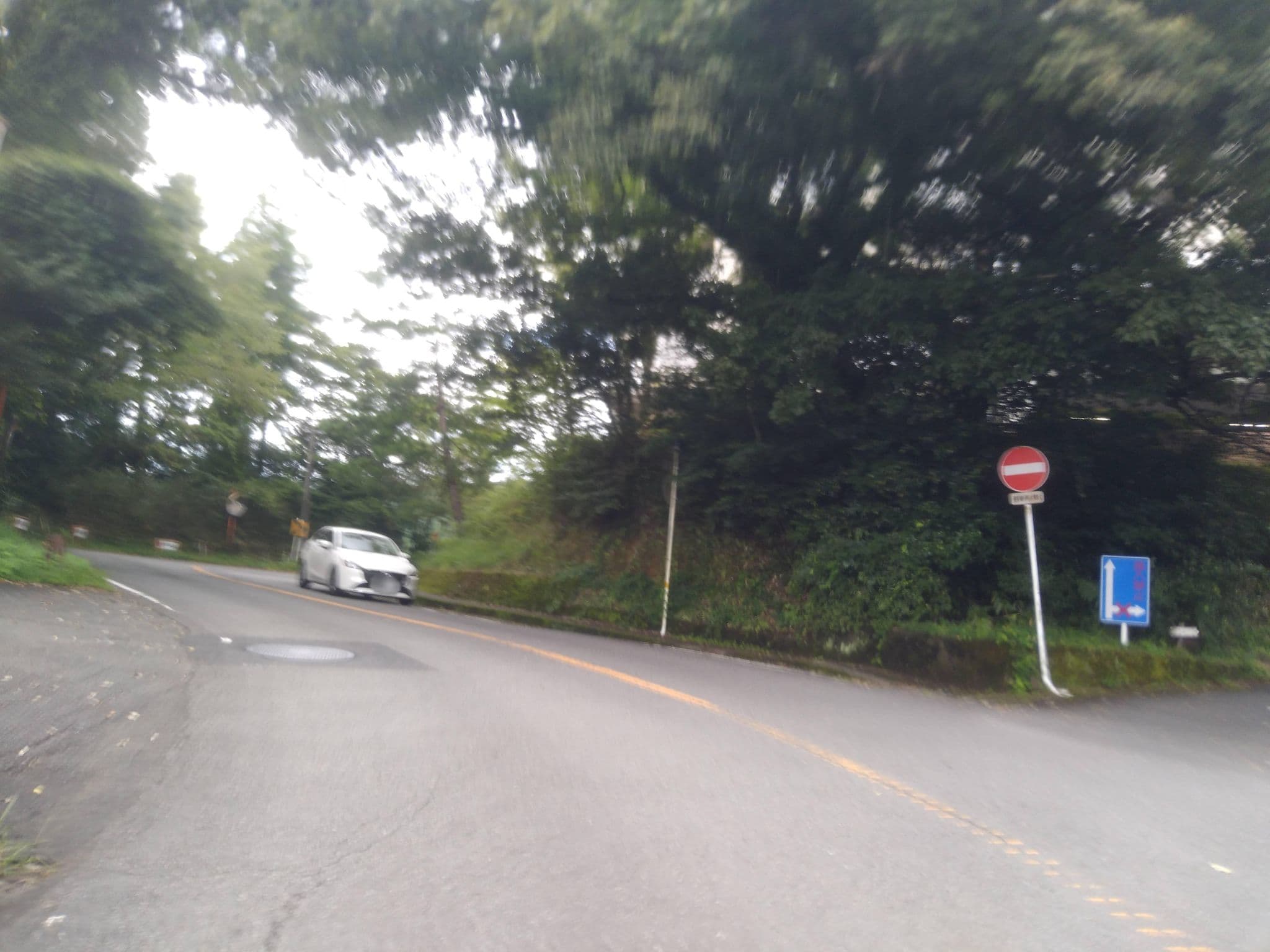 Street view near 国民宿舎 ホテル高千穂, Mitai — © yasunari (CC BY-SA · Mapillary)