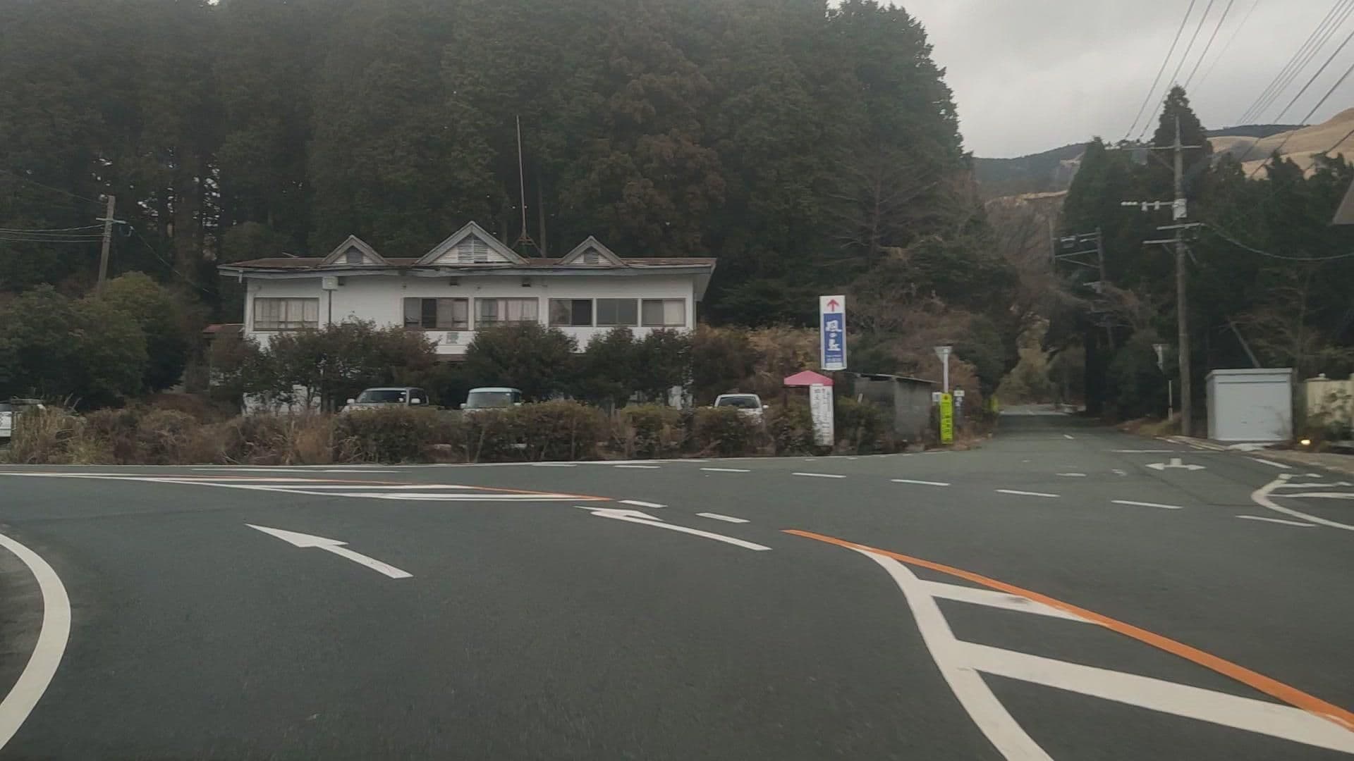 Street view near ペンションむさし, Nakamatsu — © drivephotograph (CC BY-SA · Mapillary)