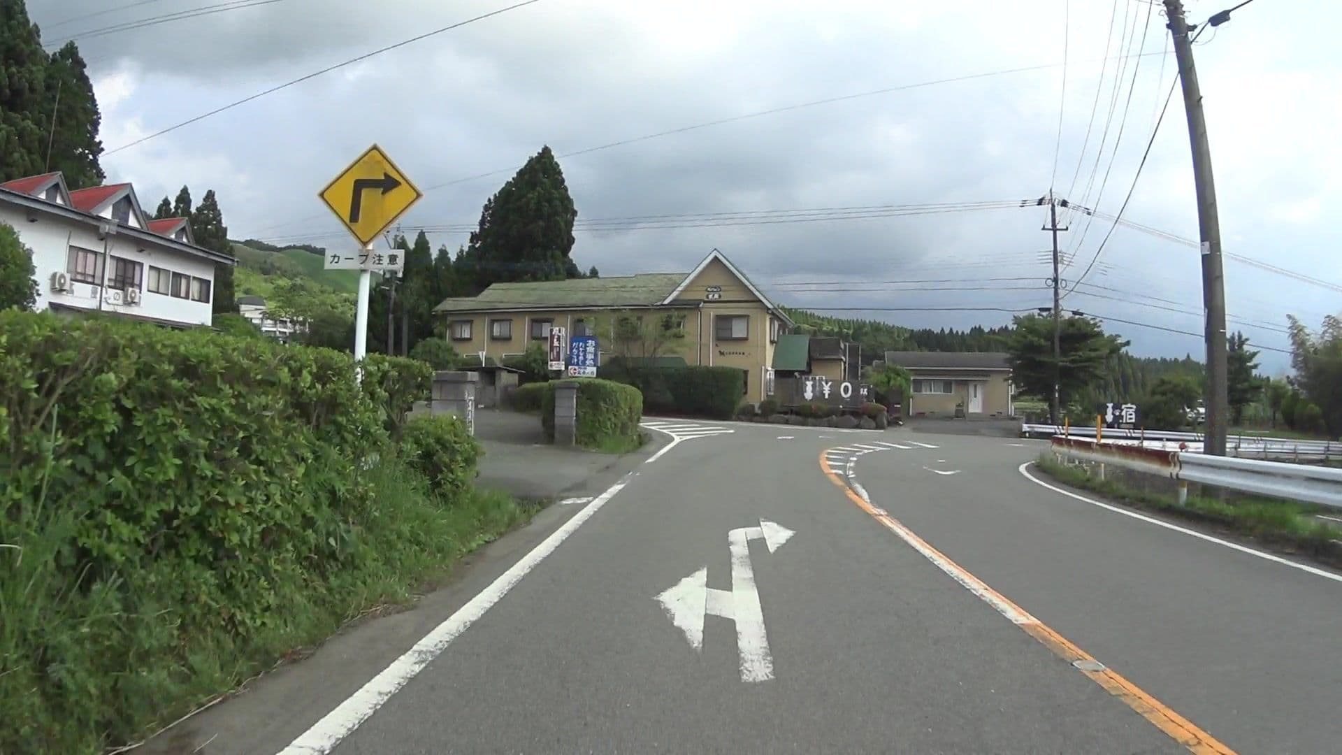 Street view near 高原の宿, Nakamatsu — © yasunari (CC BY-SA · Mapillary)