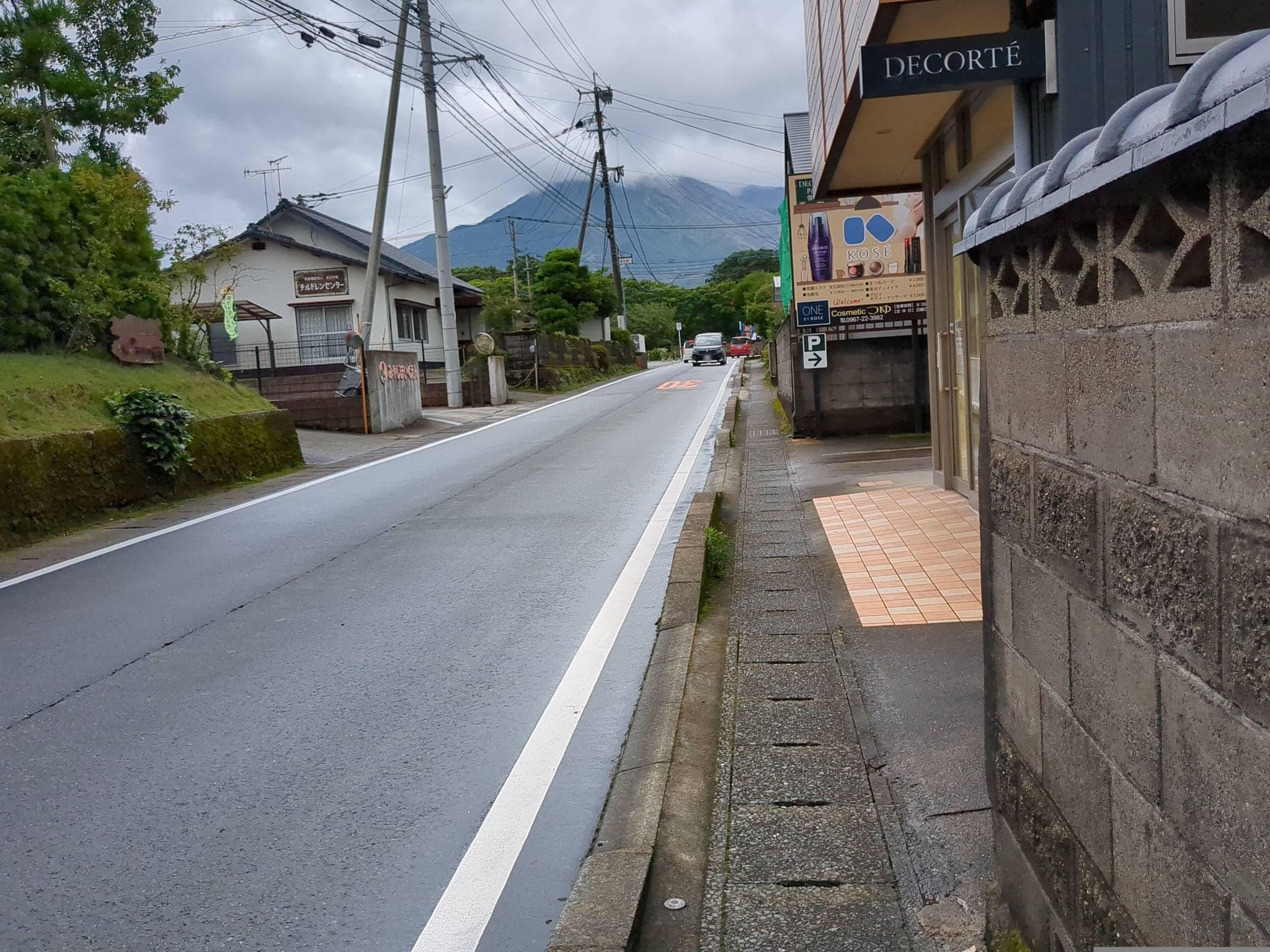 Street view near あその紅葉, Aso — © mitz (CC BY-SA · Mapillary)
