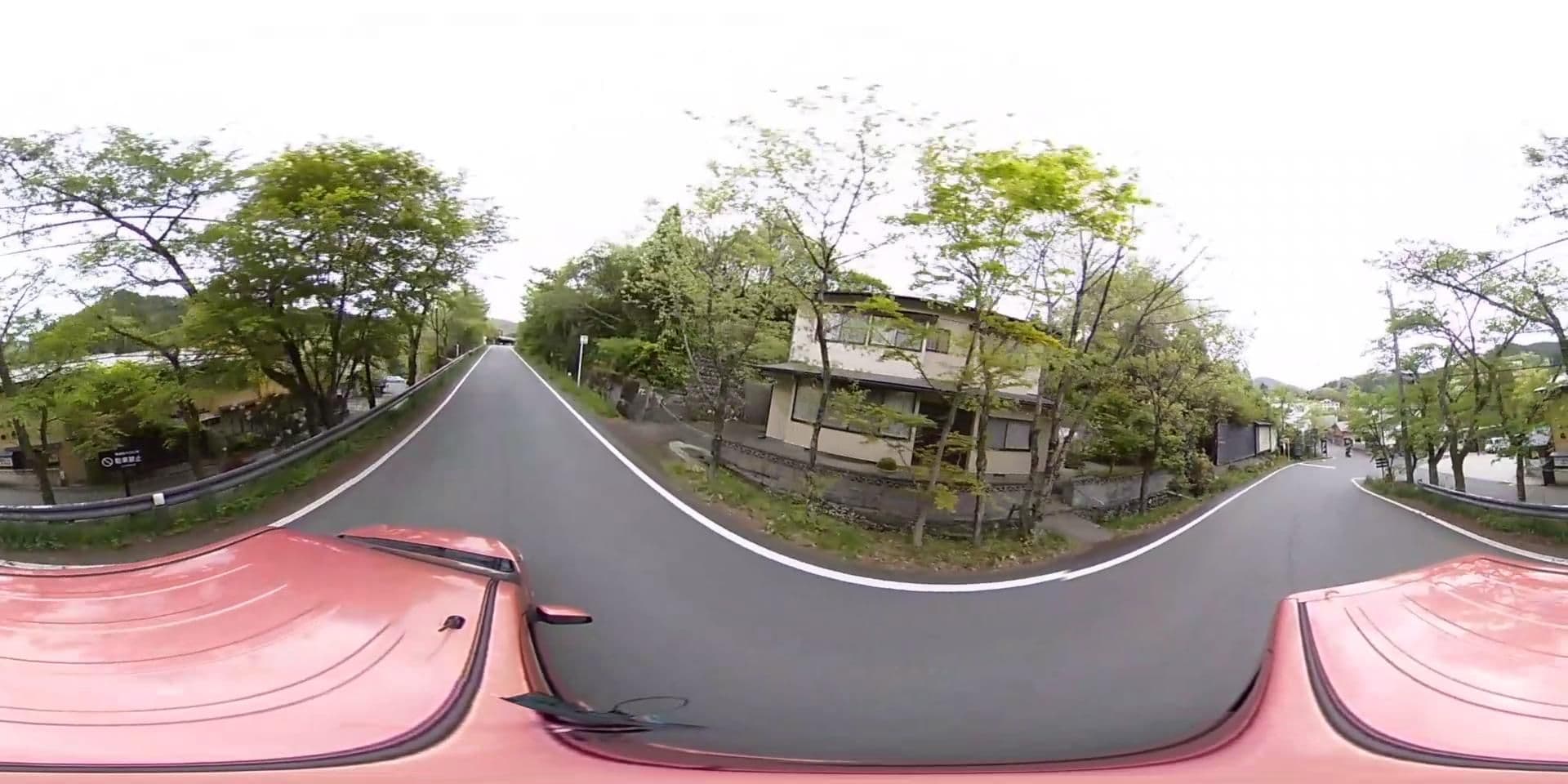 Street view near たからや旅館, Akababa — © potaro67v (CC BY-SA · Mapillary)