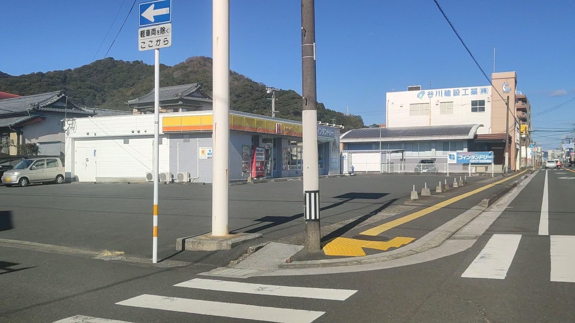 Street view near サンセイ, Saiki — © drivephotograph (CC BY-SA · Mapillary)