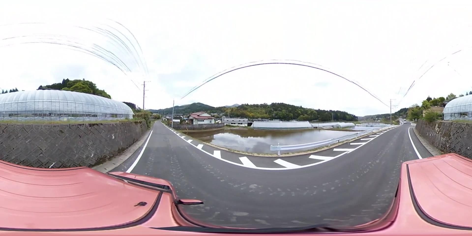 Street view near 民宿大下, Hikiji — © potaro67v (CC BY-SA · Mapillary)