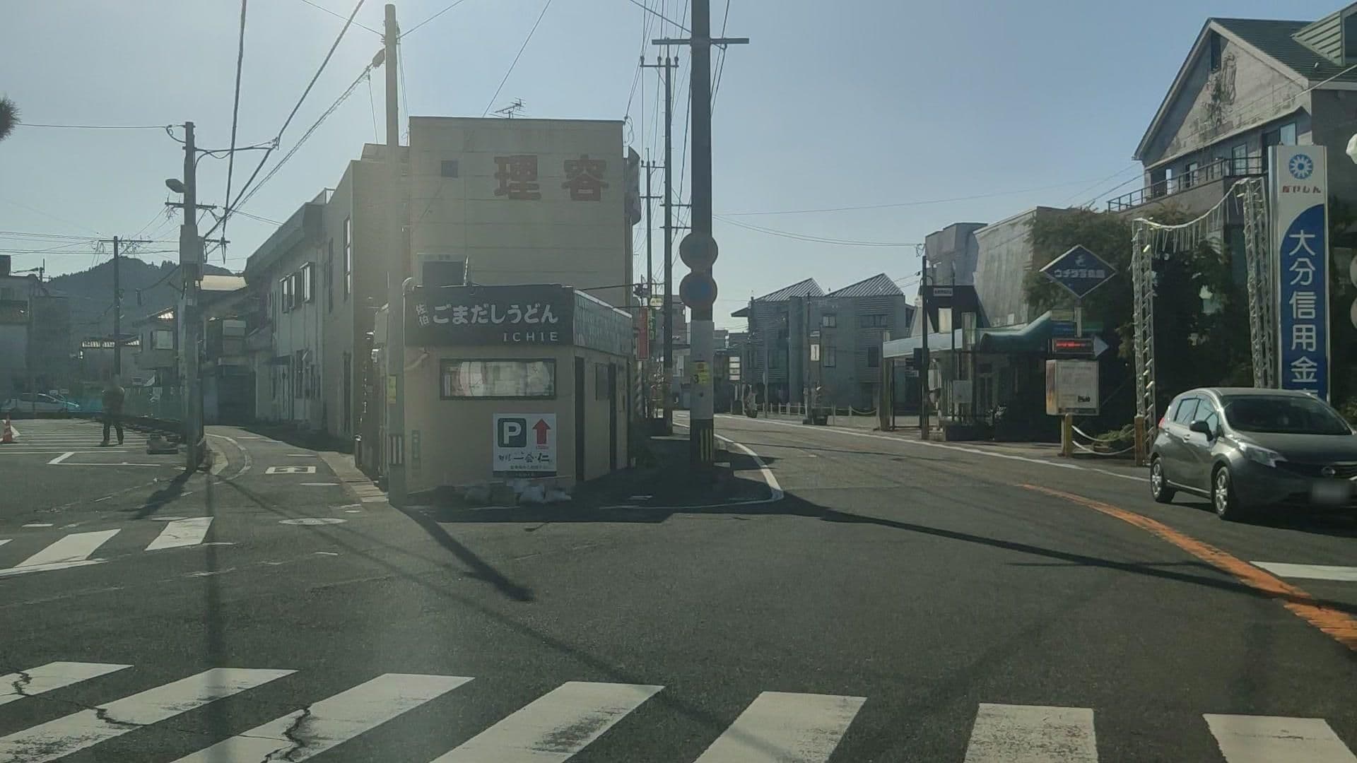 Street view near 佐伯セントラルホテル, Saiki — © drivephotograph (CC BY-SA · Mapillary)