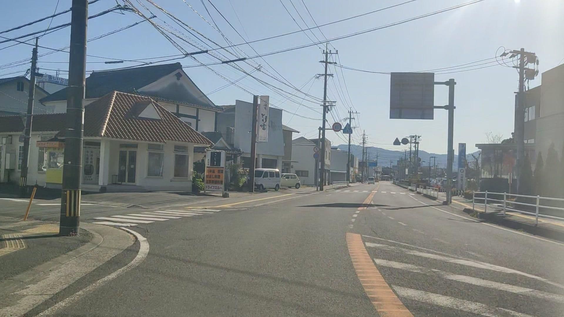 Street view near ホテルルートイン佐伯駅前, Saiki — © drivephotograph (CC BY-SA · Mapillary)