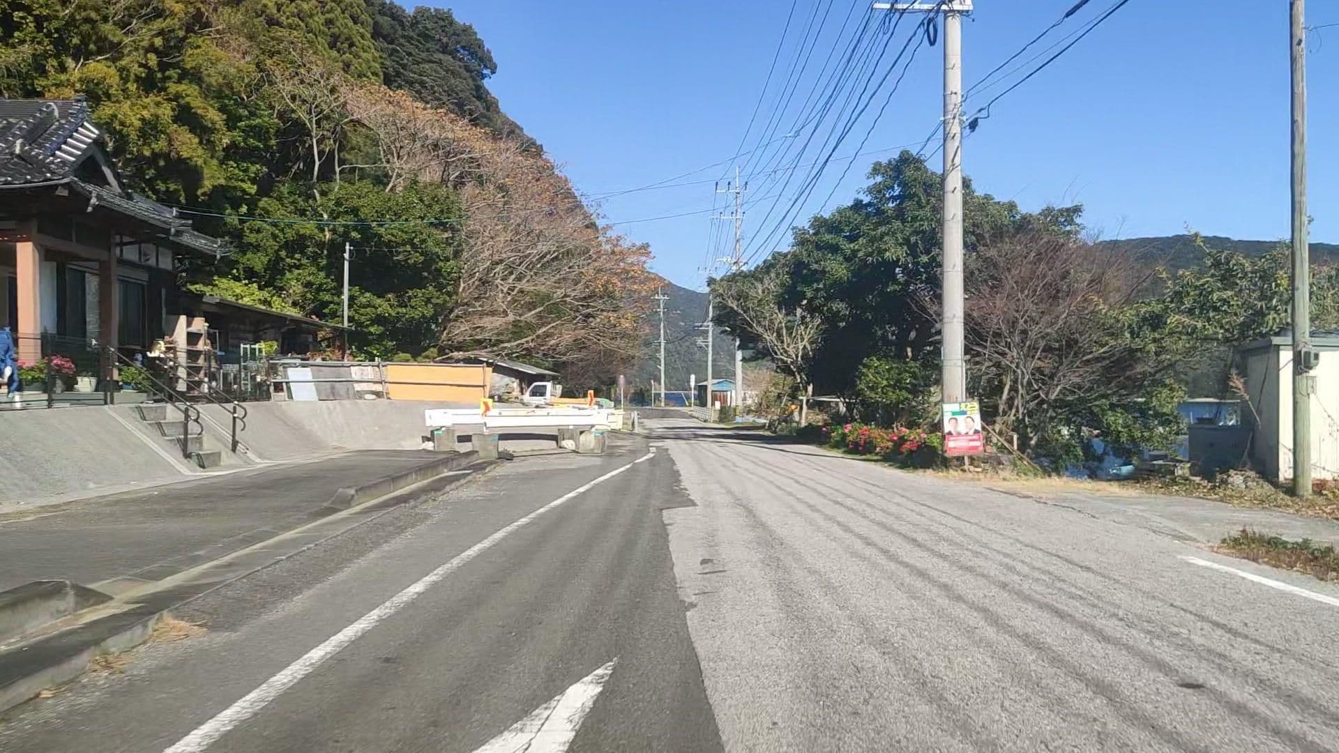 Street view near Fisherman's inn 燦々/釣船 十勝丸, Saiki — © drivephotograph (CC BY-SA · Mapillary)
