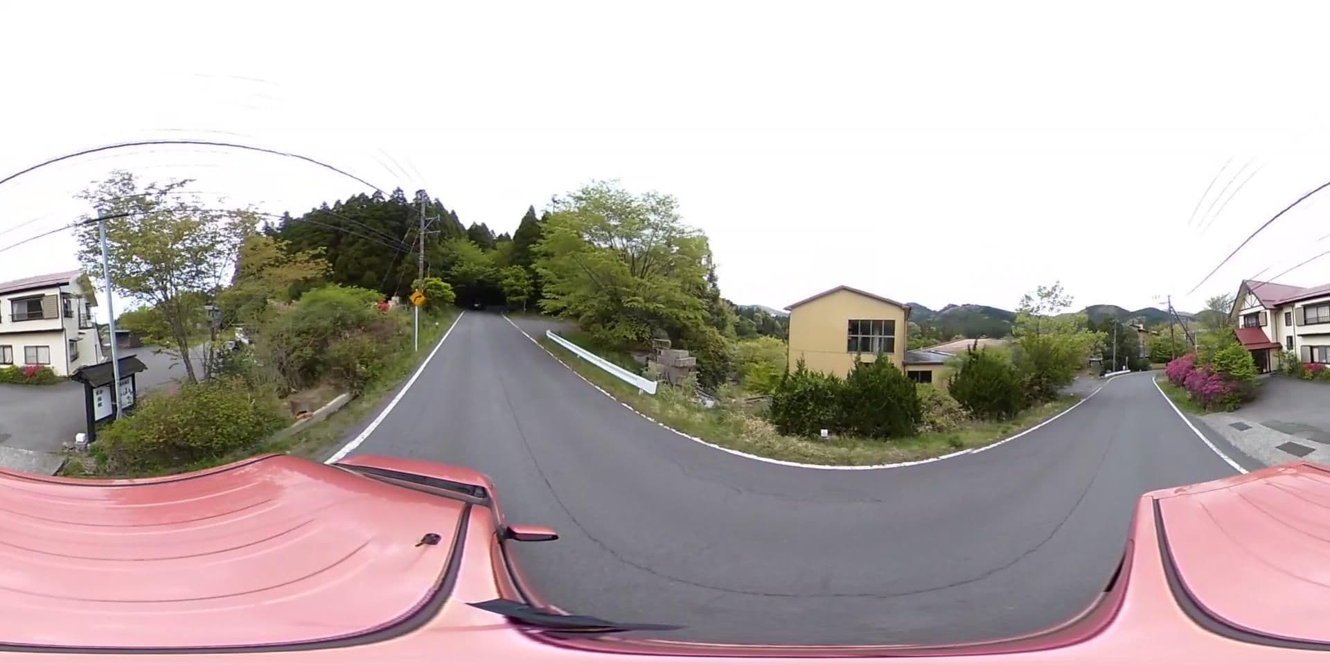 Street view near 旅館名山, Akababa — © potaro67v (CC BY-SA · Mapillary)