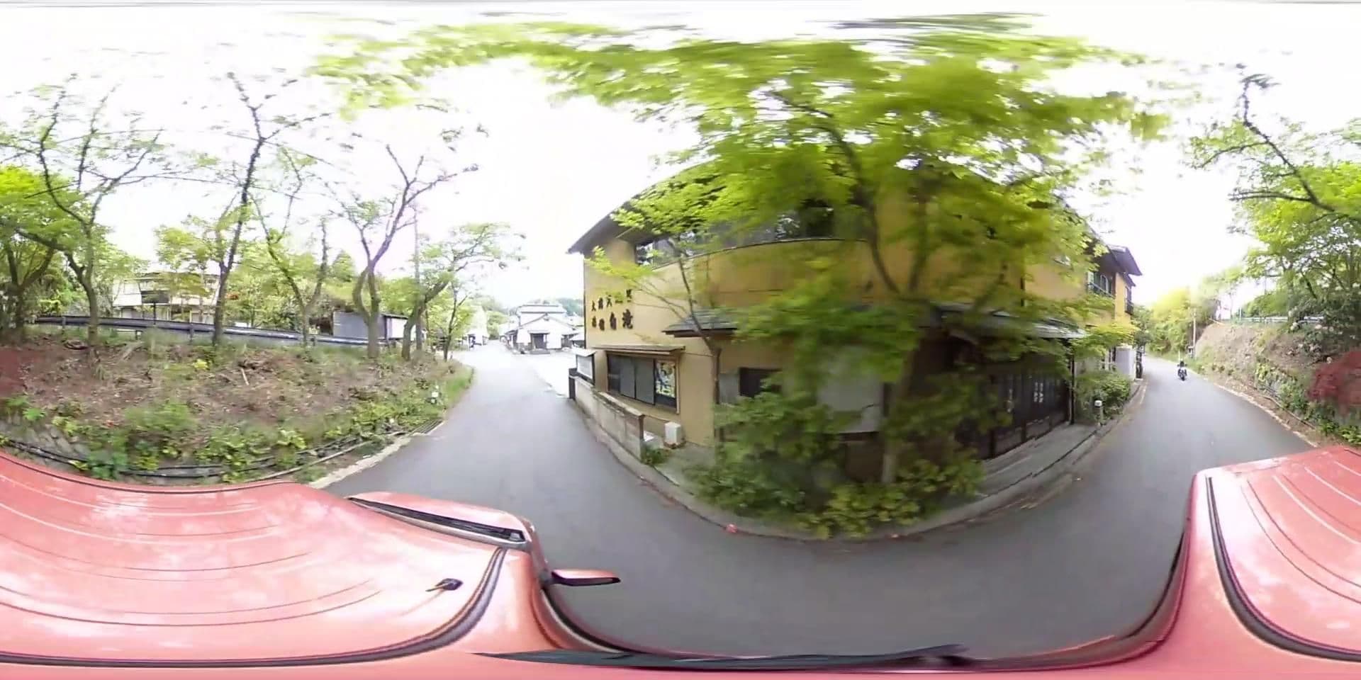 Street view near 旅館清風荘, Akababa — © potaro67v (CC BY-SA · Mapillary)