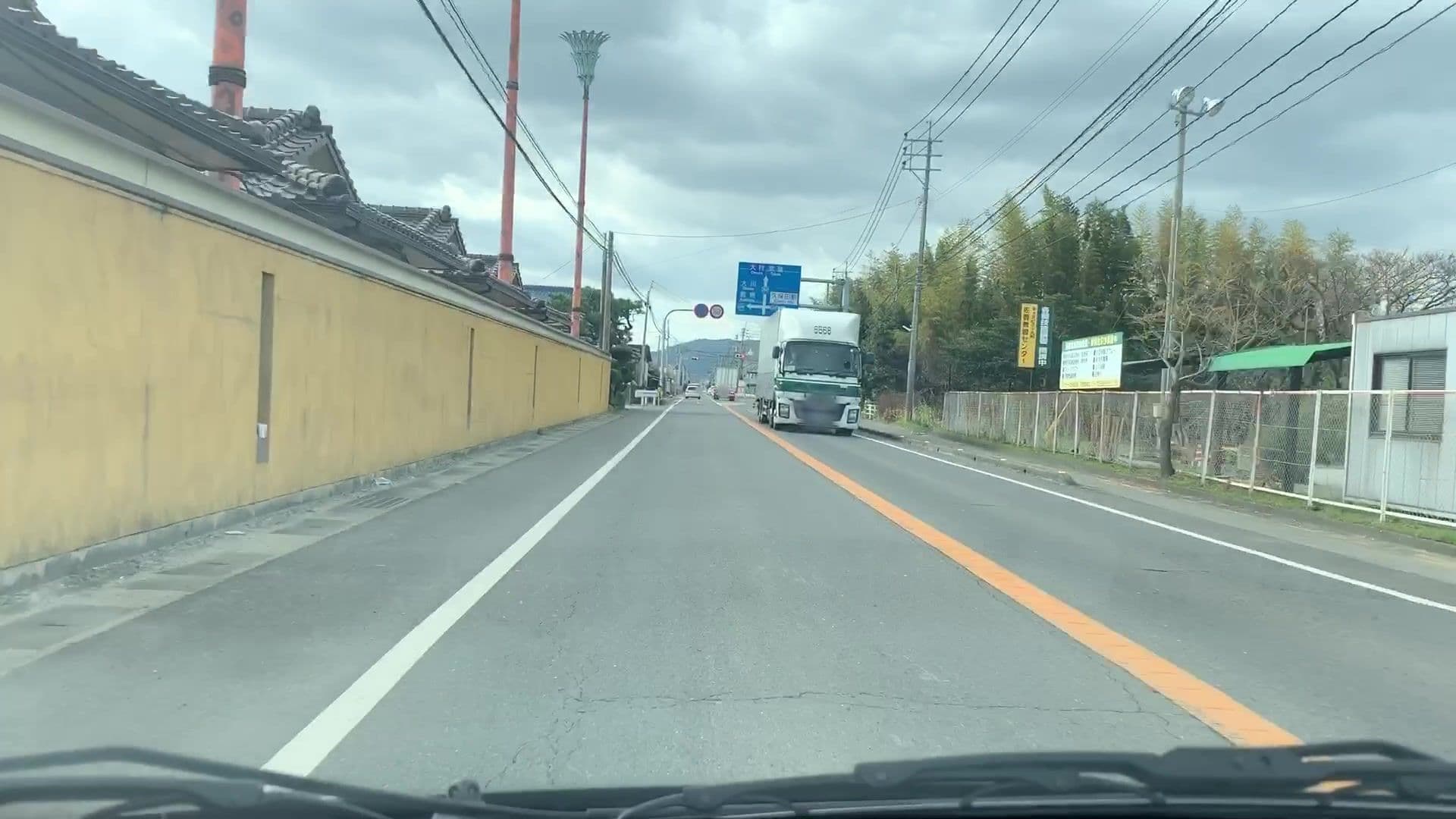 Street view near HOTEL FANFA, Ogi — © lvl5 (CC BY-SA · Mapillary)