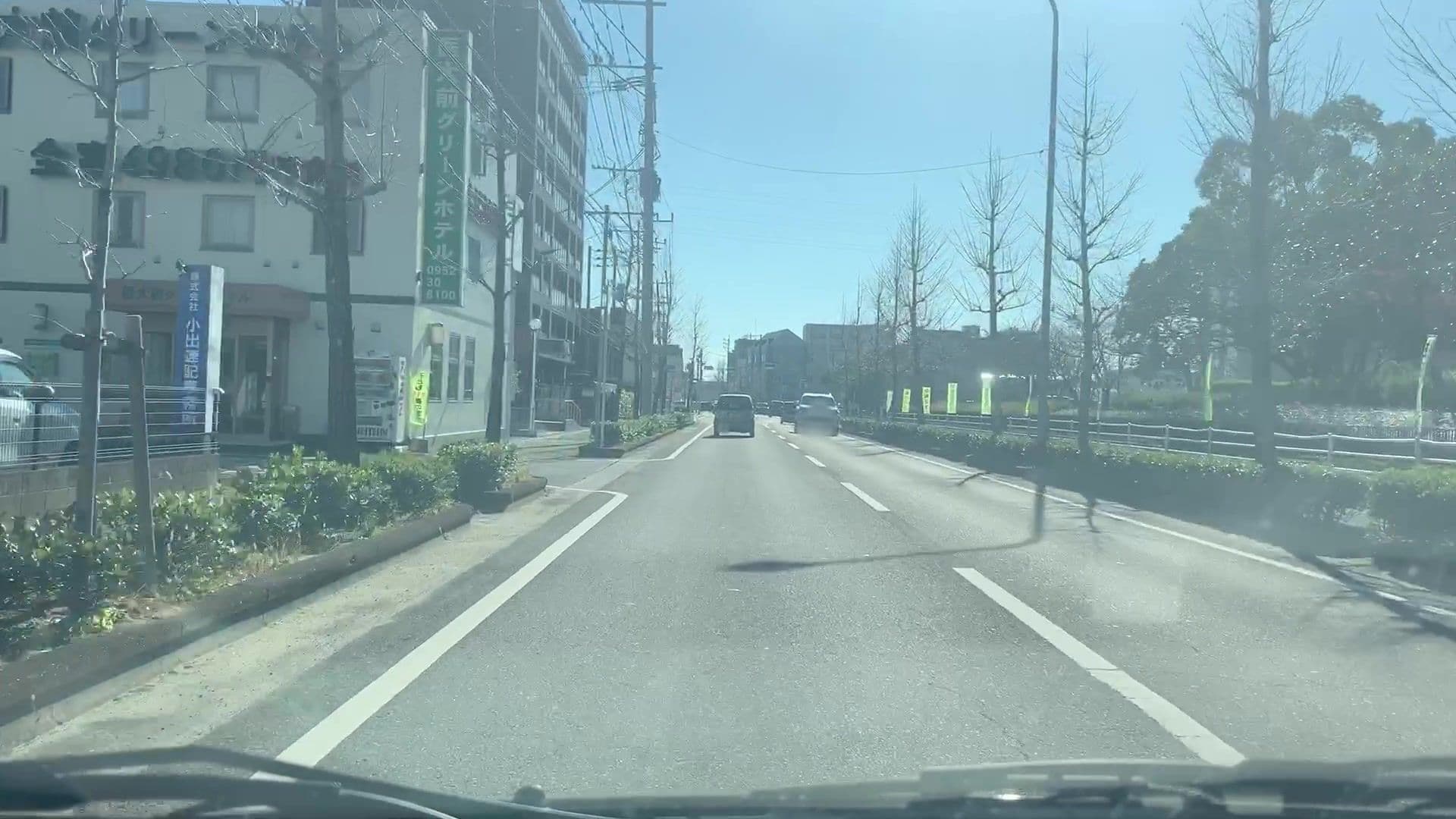 Street view near グリーンホテル, Saga — © lvl5 (CC BY-SA · Mapillary)