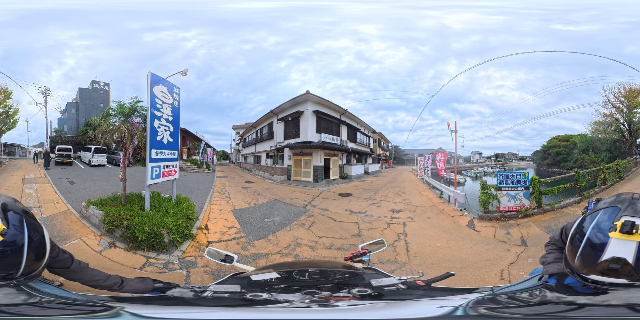 Street view near 活魚料理民宿 磯の屋, Itoshima — © yasunari (CC BY-SA · Mapillary)