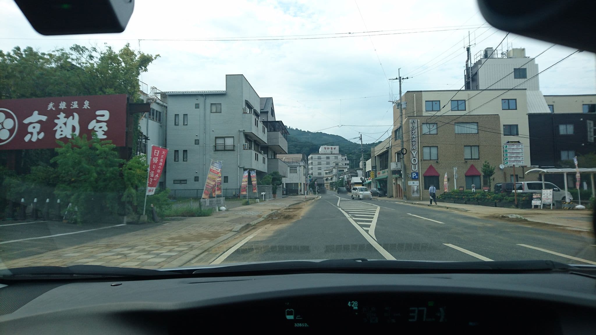 Street view near 武雄温泉 京都屋, Takeo — © tsuruhama (CC BY-SA · Mapillary)