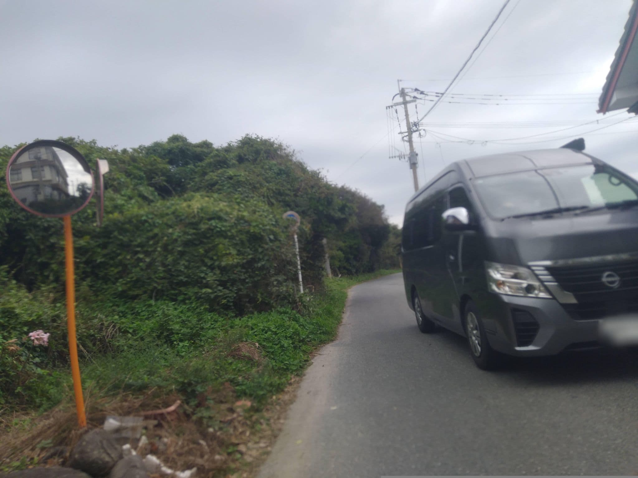 Street view near なぎさ旅館, Itoshima — © yasunari (CC BY-SA · Mapillary)