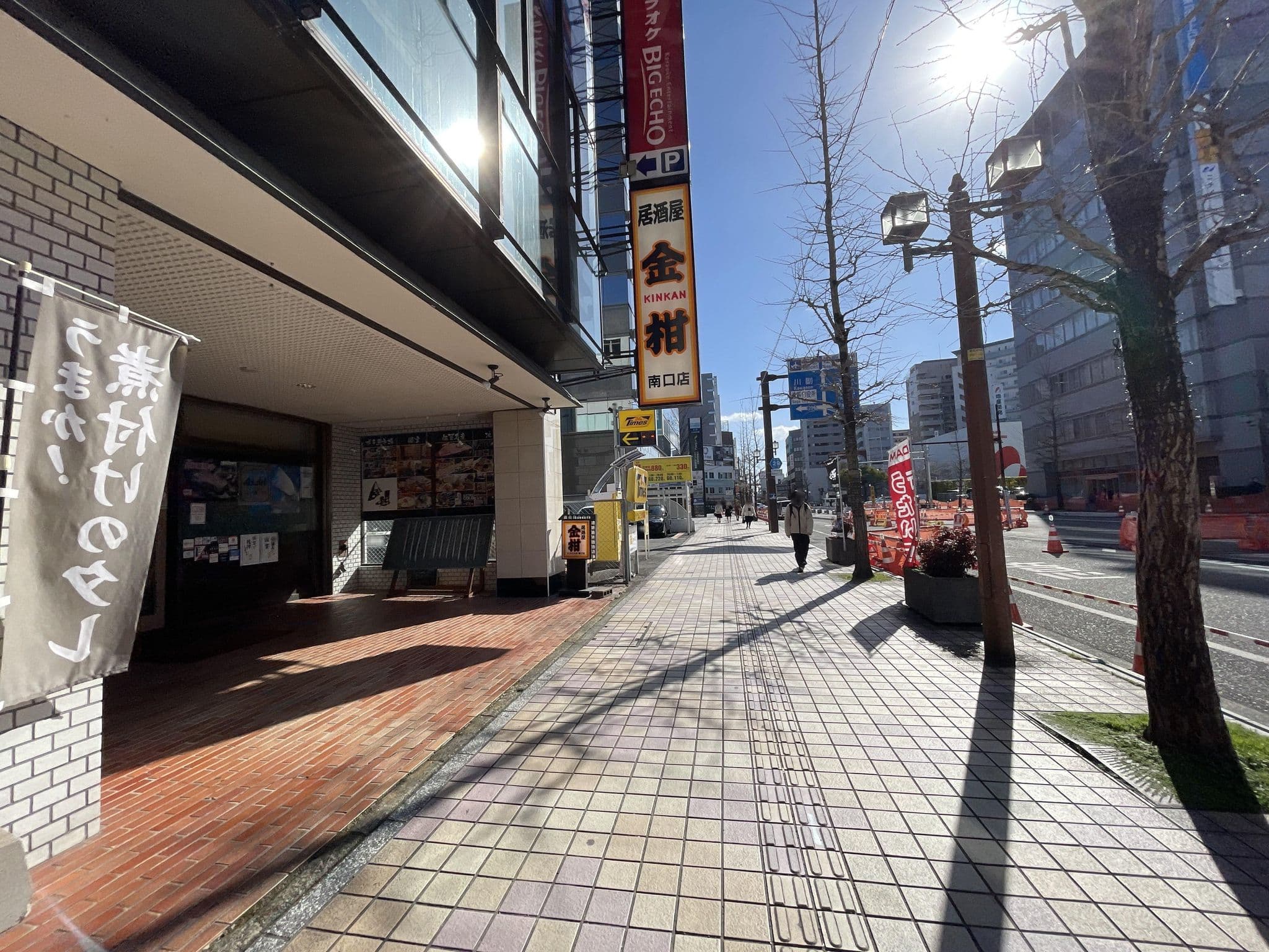 Street view near 佐賀ワシントンホテルプラザ, Saga — © alt9800 (CC BY-SA · Mapillary)
