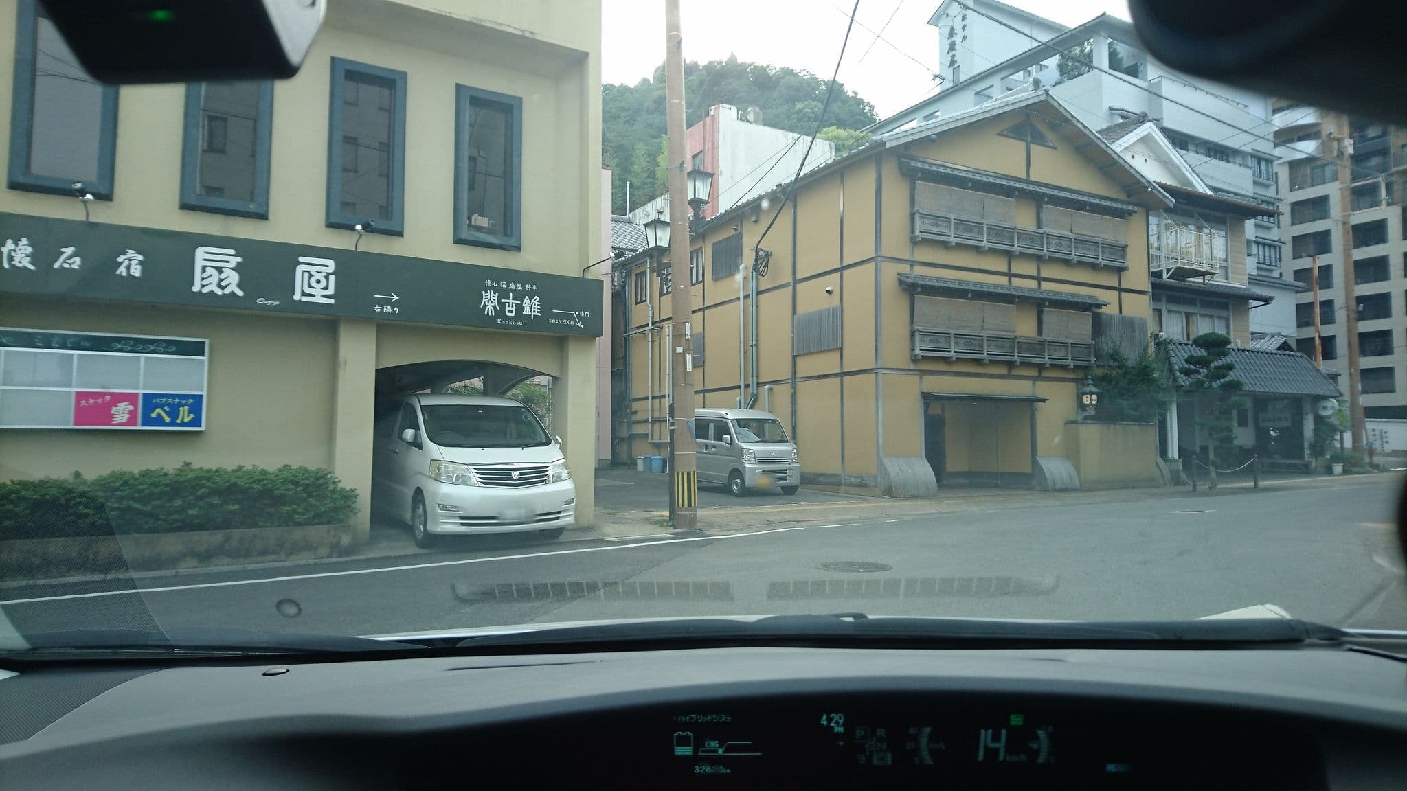 Street view near 若松屋旅館, Takeo — © tsuruhama (CC BY-SA · Mapillary)