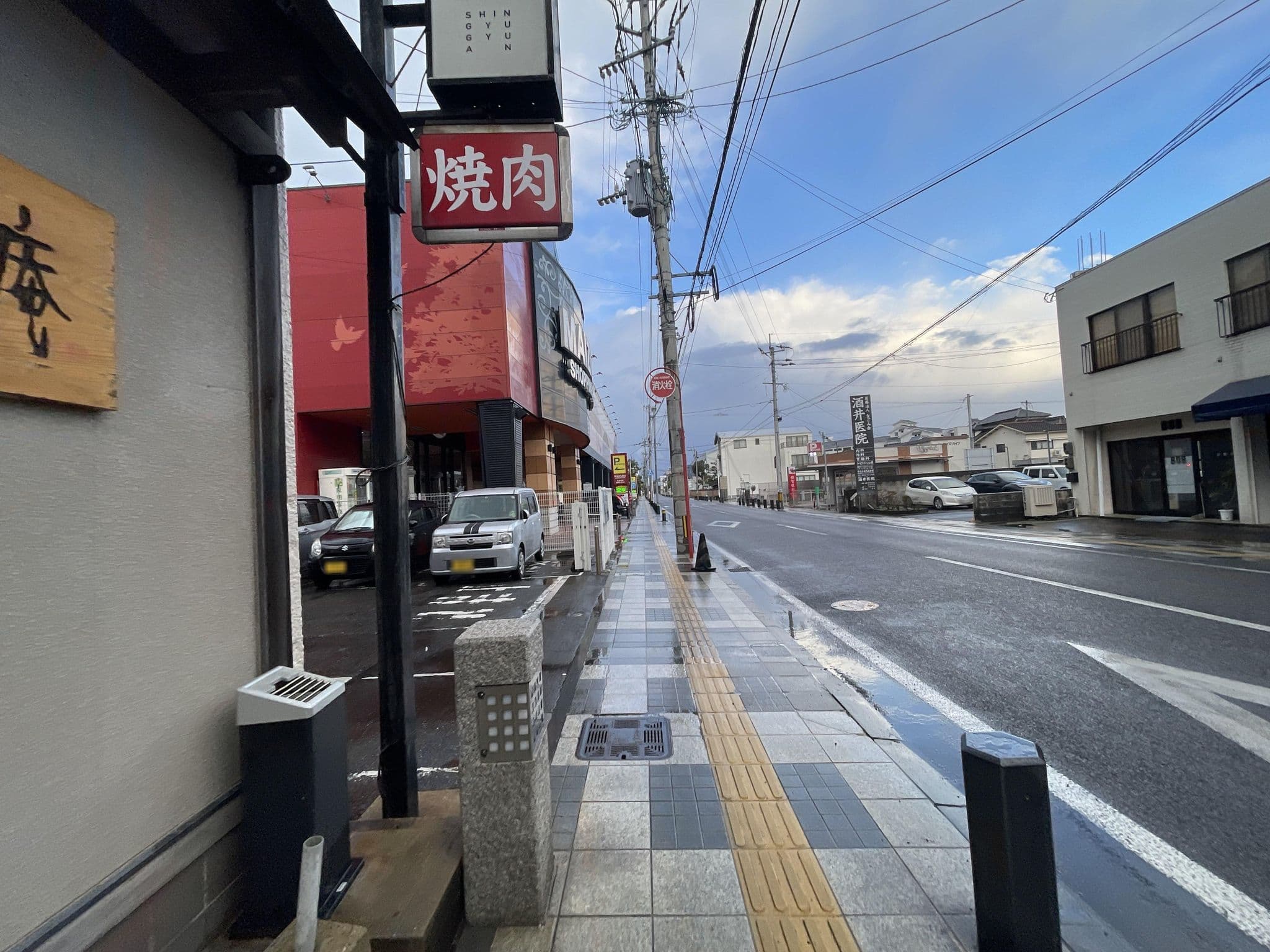 Street view near 少女まんが館saga, Karatsu — © alt9800 (CC BY-SA · Mapillary)