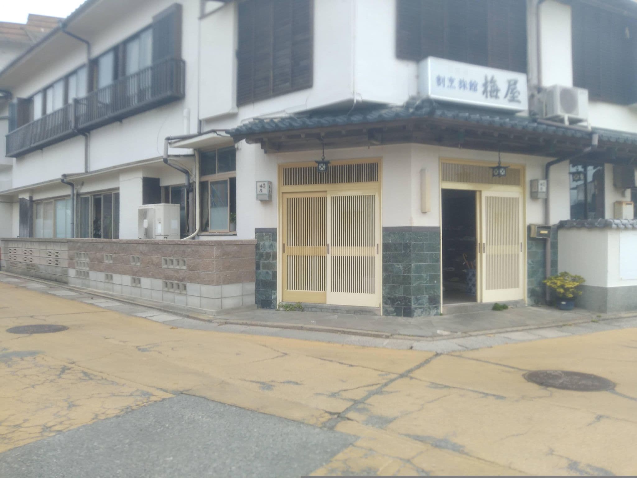 Street view near 玄洋館, Itoshima — © yasunari (CC BY-SA · Mapillary)