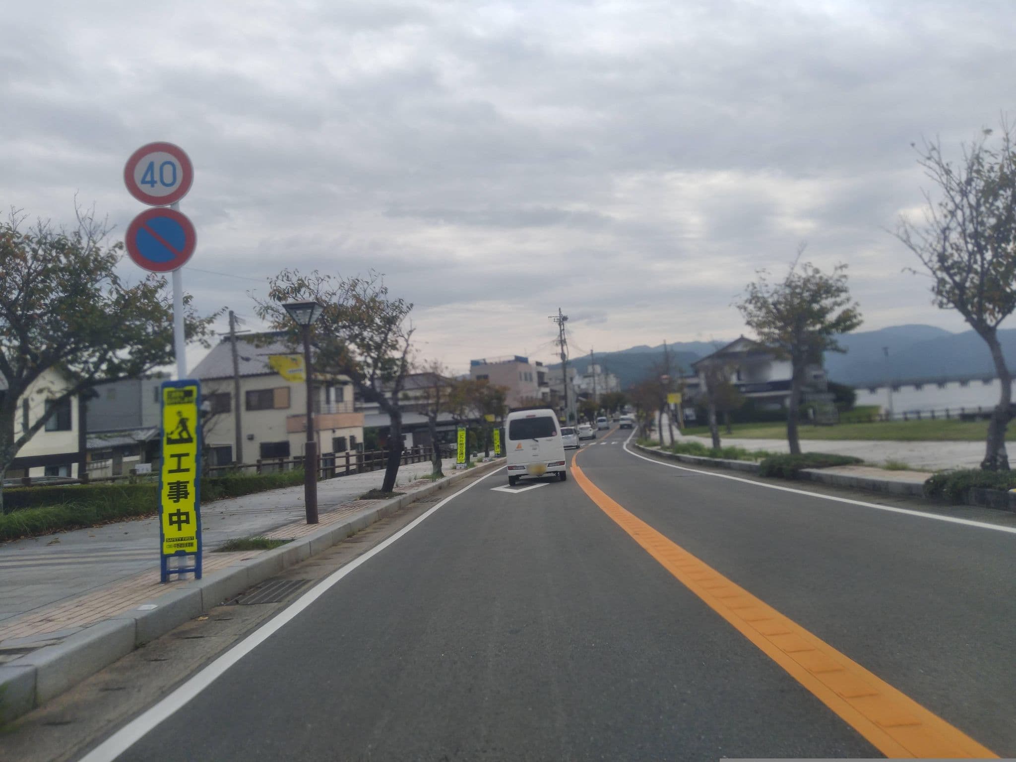 Street view near からつキャッスル, Karatsu — © yasunari (CC BY-SA · Mapillary)