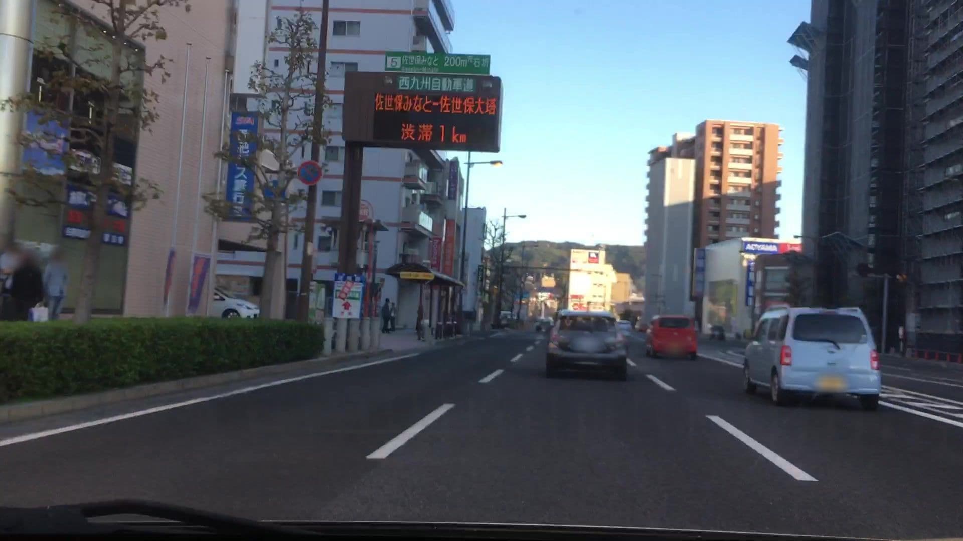 Street view near ホテルリソル佐世保 (HOTEL RESOL SASEBO), Sasebo — © lvl5 (CC BY-SA · Mapillary)