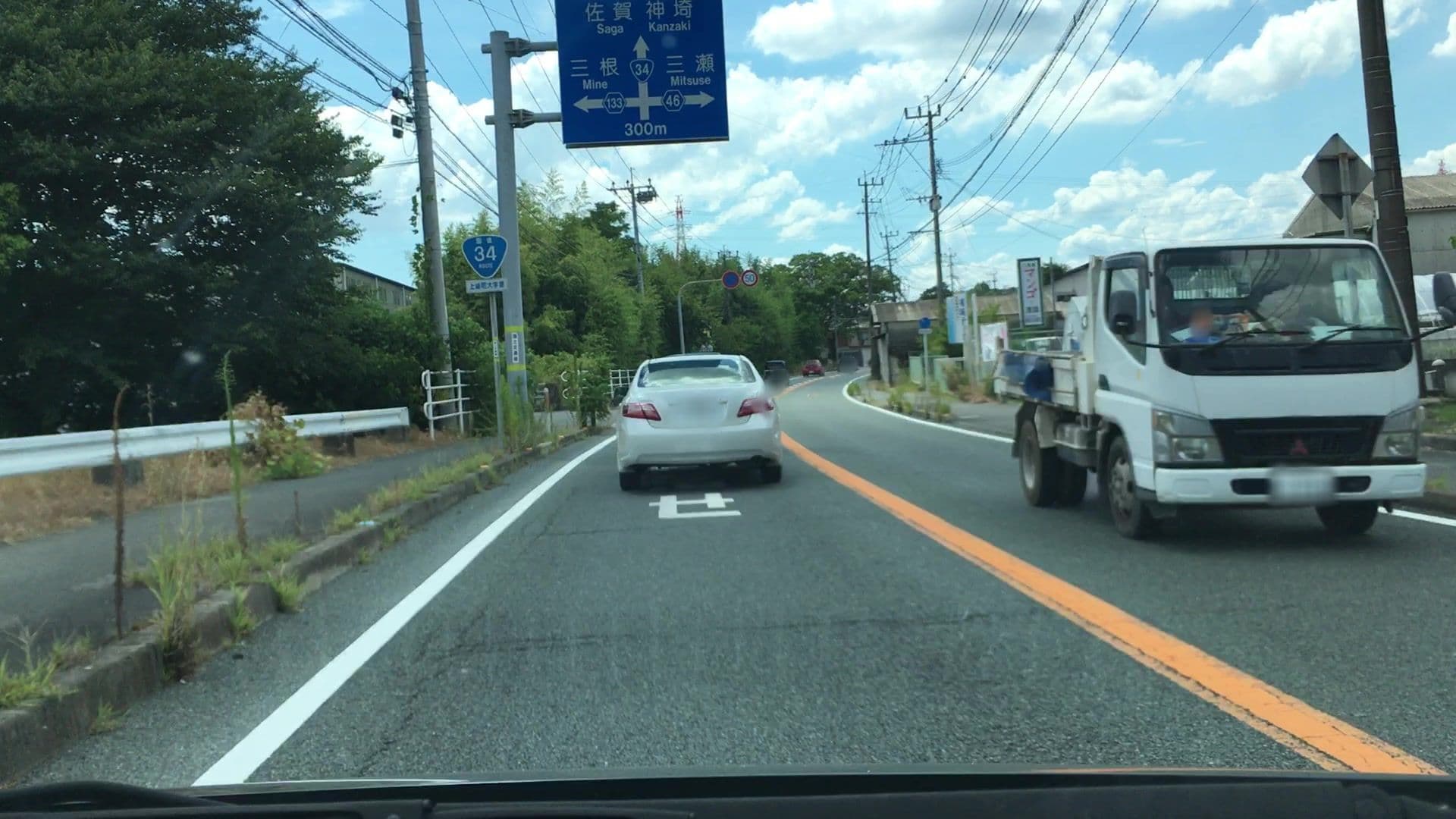 Street view near Cosmos Hotel, Nakatsukuma — © lvl5 (CC BY-SA · Mapillary)