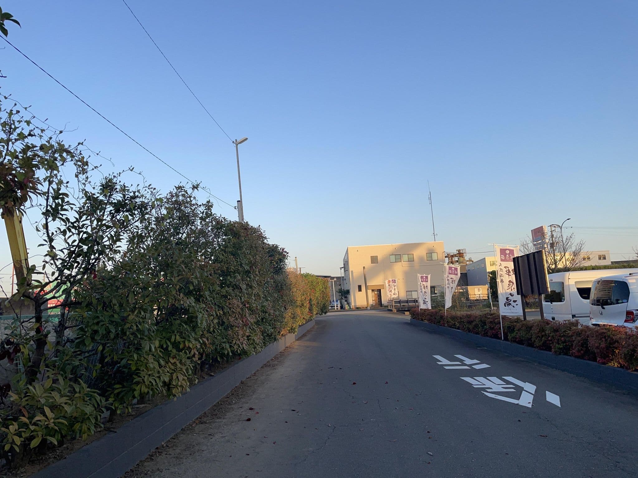 Street view near 柳川温泉 輝泉荘, Yanagawa — © alt9800 (CC BY-SA · Mapillary)