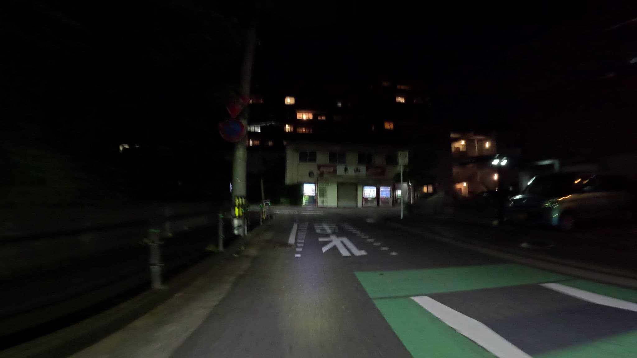 Street view near 第3大濠東山荘, Fukuoka — © alt9800 (CC BY-SA · Mapillary)