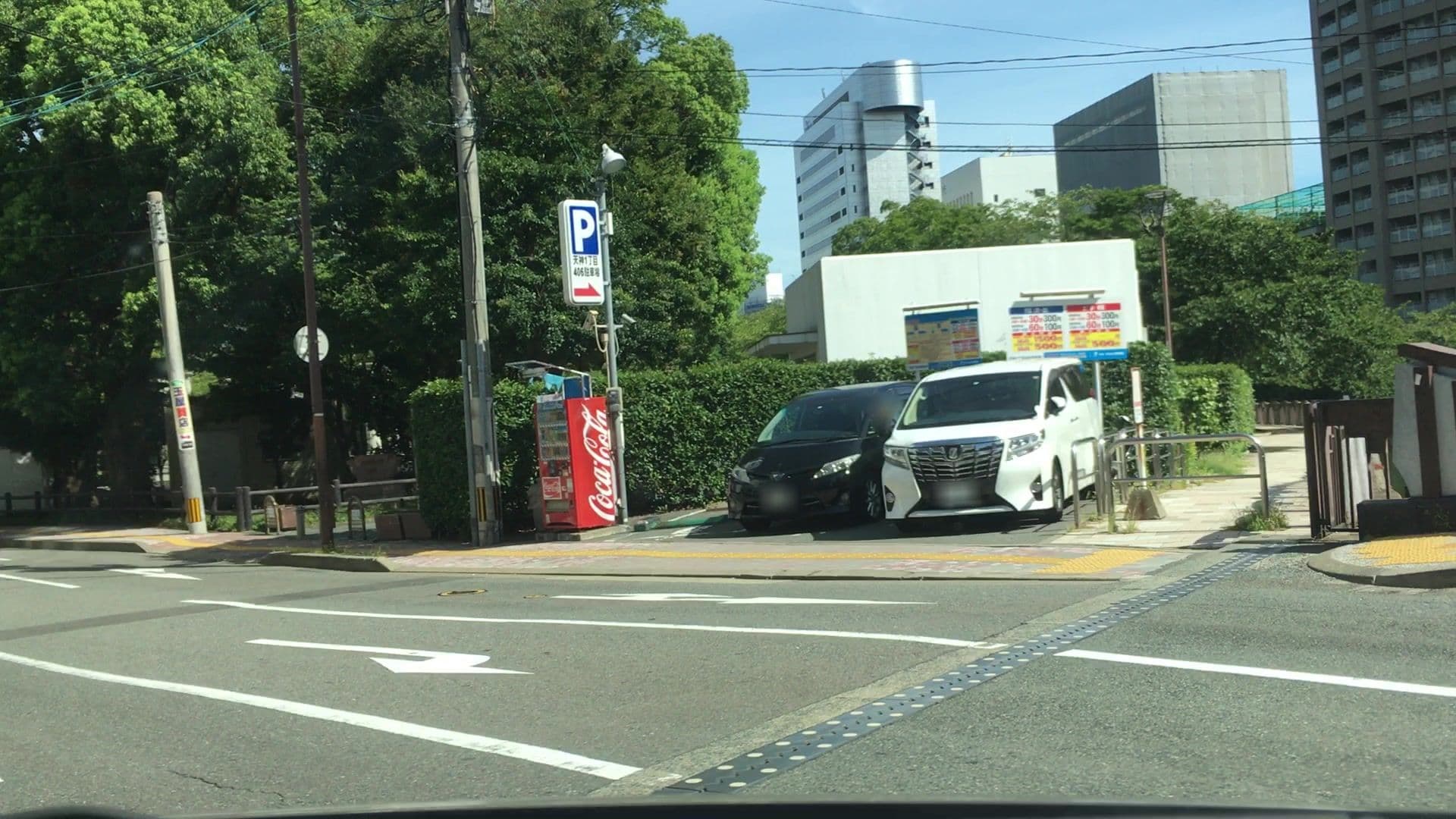 Street view near コンフォートイン福岡天神, Fukuoka — © lvl5 (CC BY-SA · Mapillary)