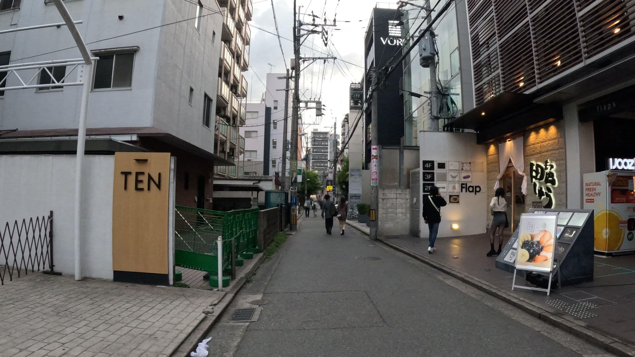 Street view near Ten Apartment Hotel, Fukuoka — © alt9800 (CC BY-SA · Mapillary)