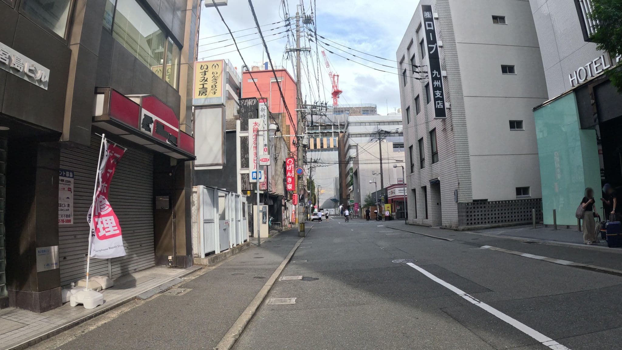 Street view near ホテルアクティブ！博多 (Hotel Active Hakata), Fukuoka — © alt9800 (CC BY-SA · Mapillary)