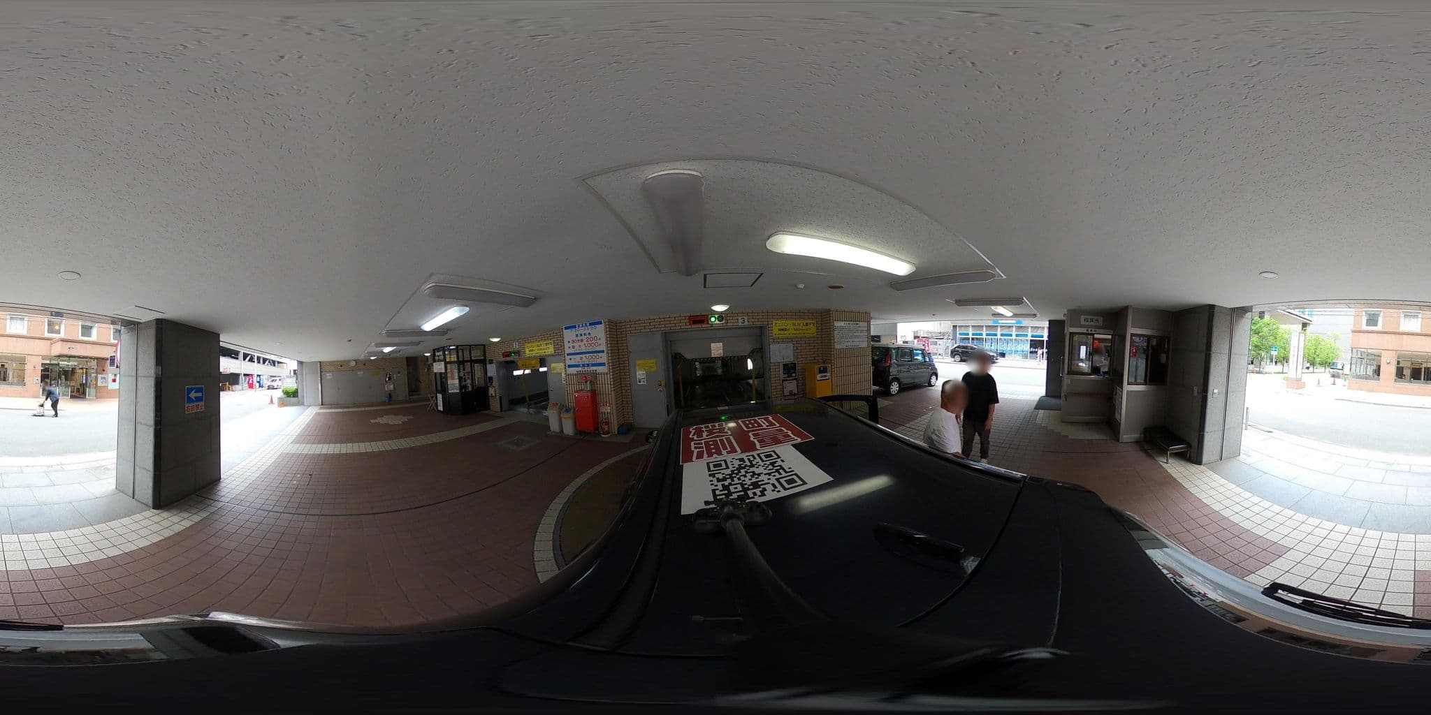 Street view near 都久志の間, Fukuoka — © yumechan (CC BY-SA · Mapillary)