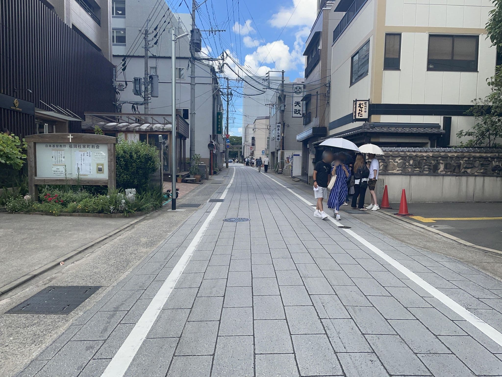 Street view near ホテルスターライズ, Fukuoka — © alt9800 (CC BY-SA · Mapillary)