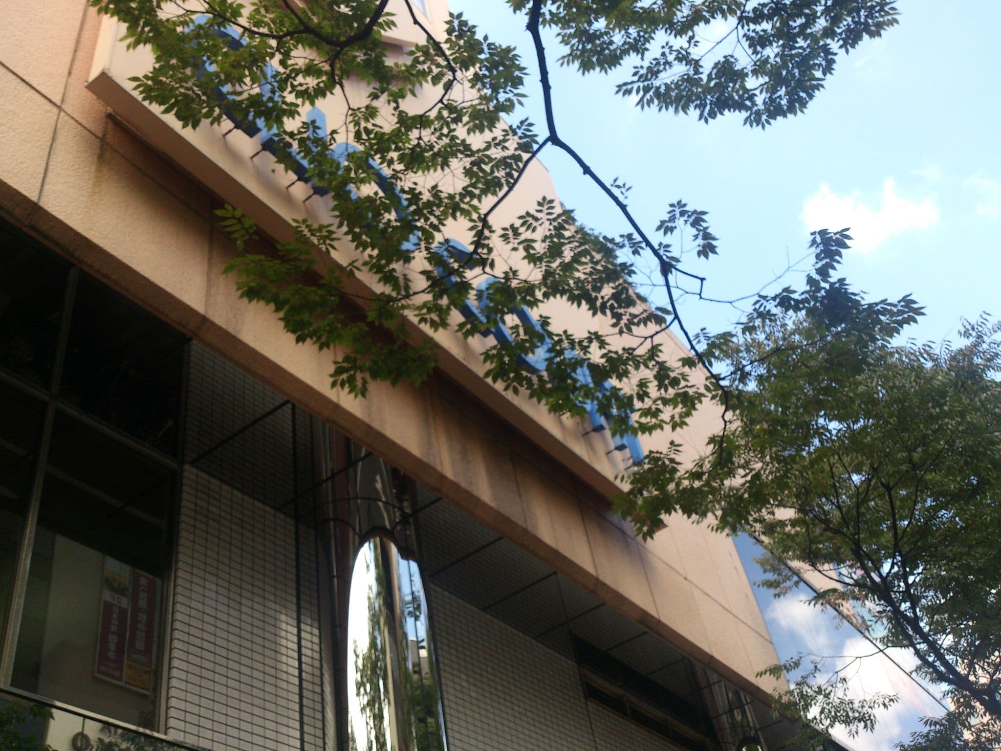 Street view near 博多都ホテル (Hakata Miyako Hotel), Fukuoka — © higa4 (CC BY-SA · Mapillary)